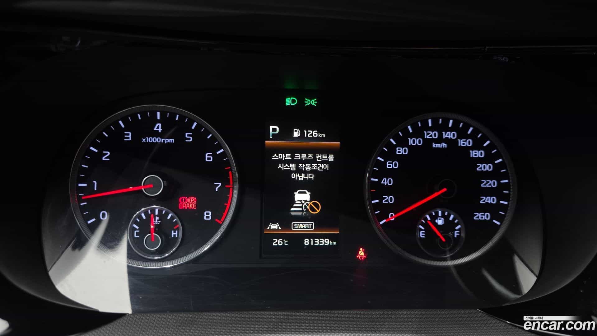 K5 Kia 2022.3-INNER-008