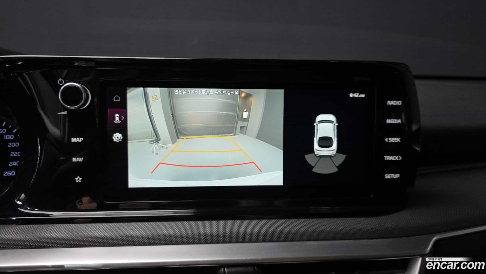 K5 Kia 2022.3-OPTION-019