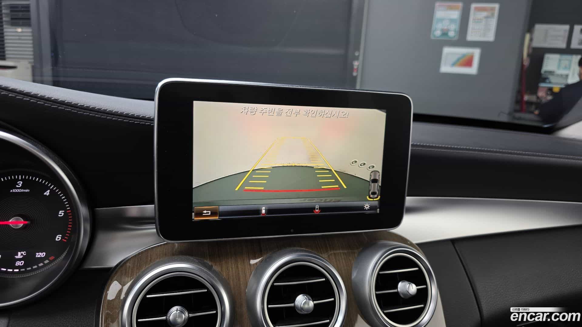 C-Class Mercedes-Benz 2016.9-OPTION-022