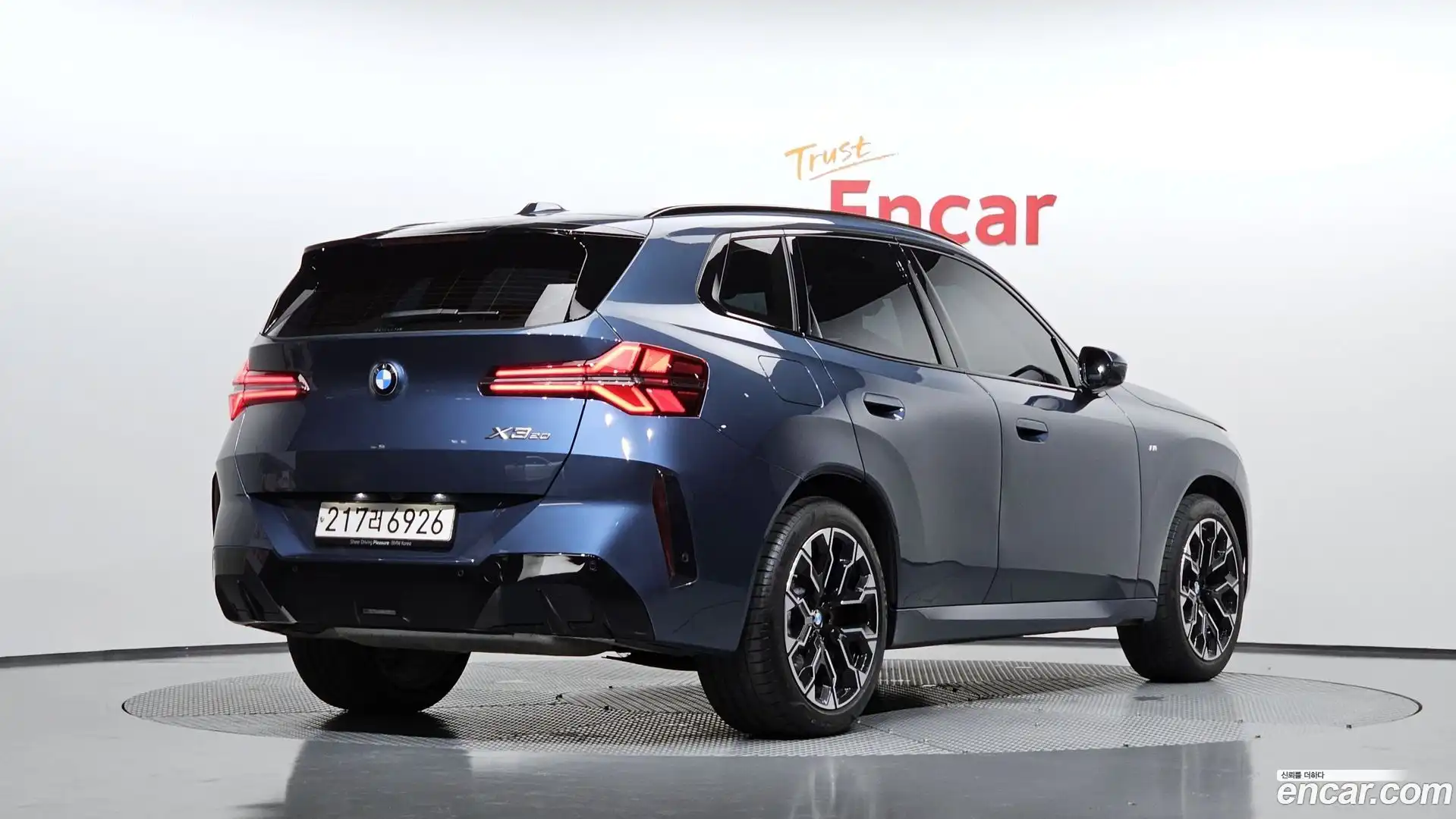 X3 BMW 2025.0-OUTER-002