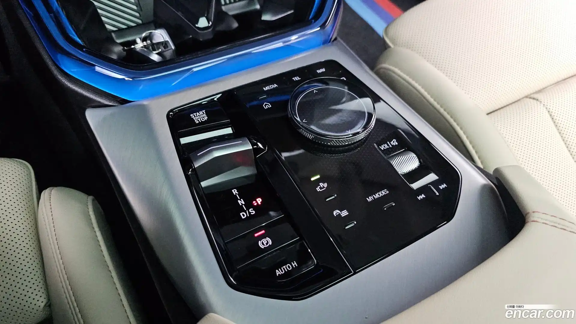 X3 BMW 2025.0-INNER-009