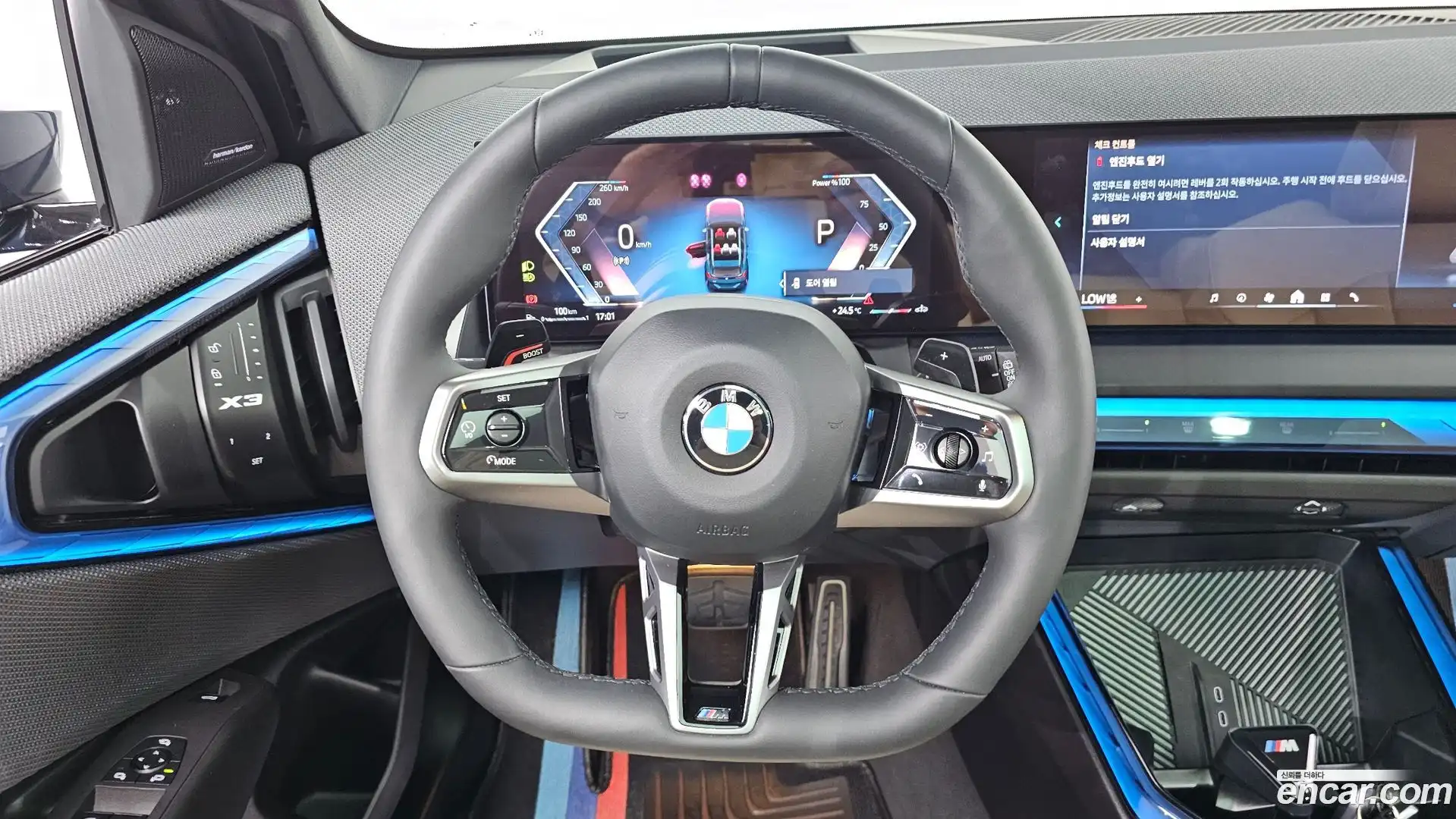 X3 BMW 2025.0-OPTION-017