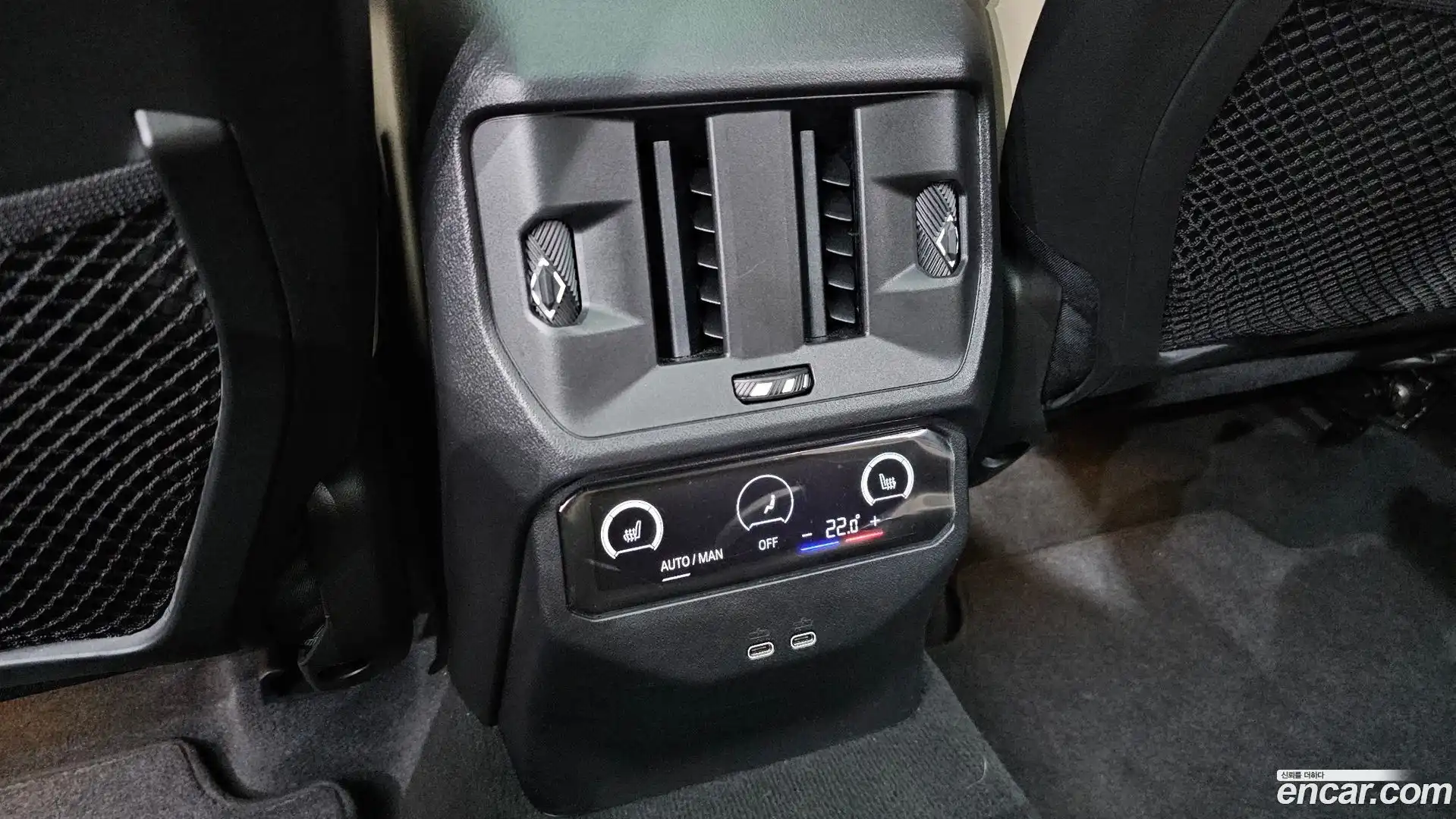 X3 BMW 2025.0-OPTION-023