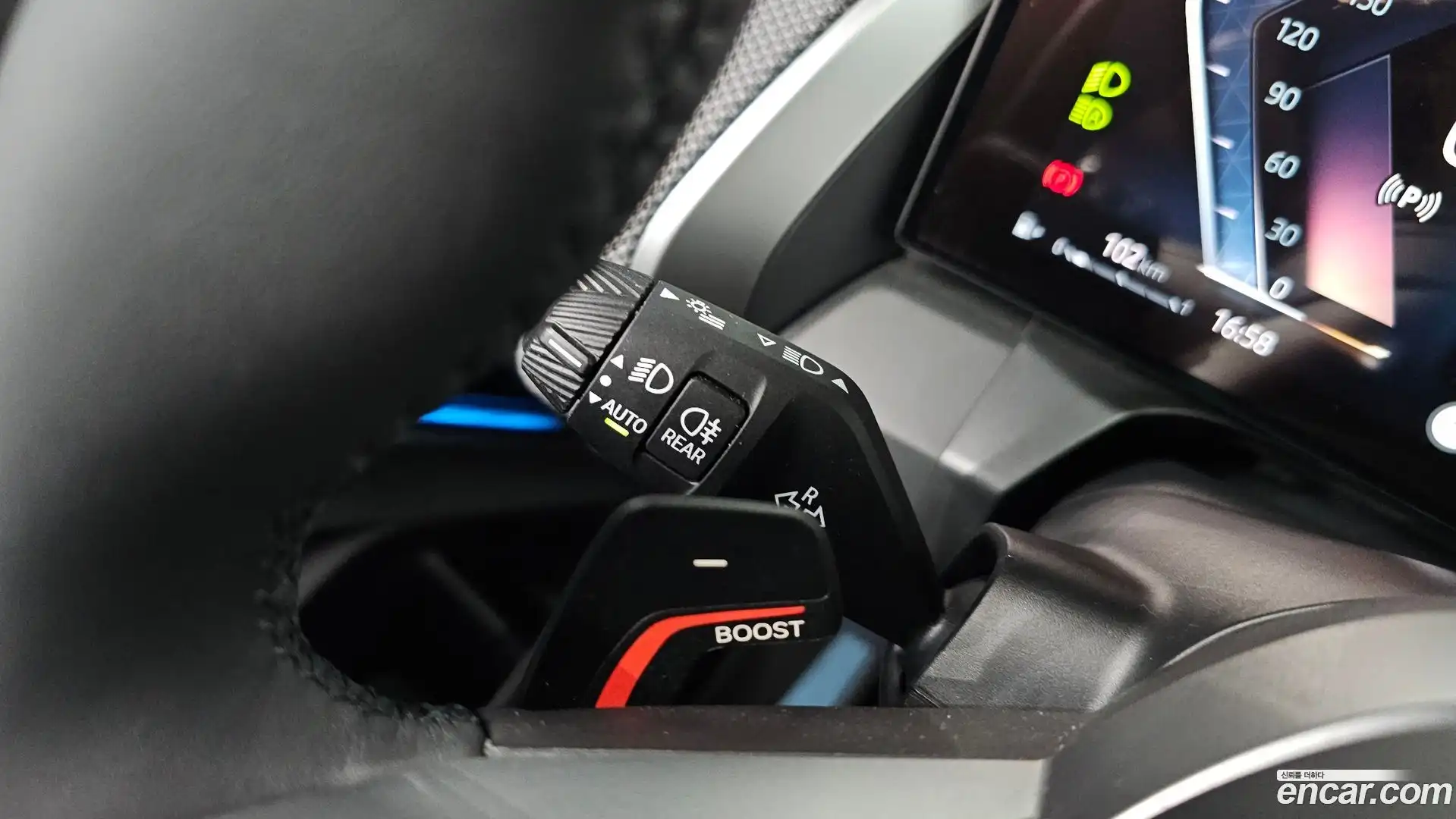 X3 BMW 2025.0-OPTION-043