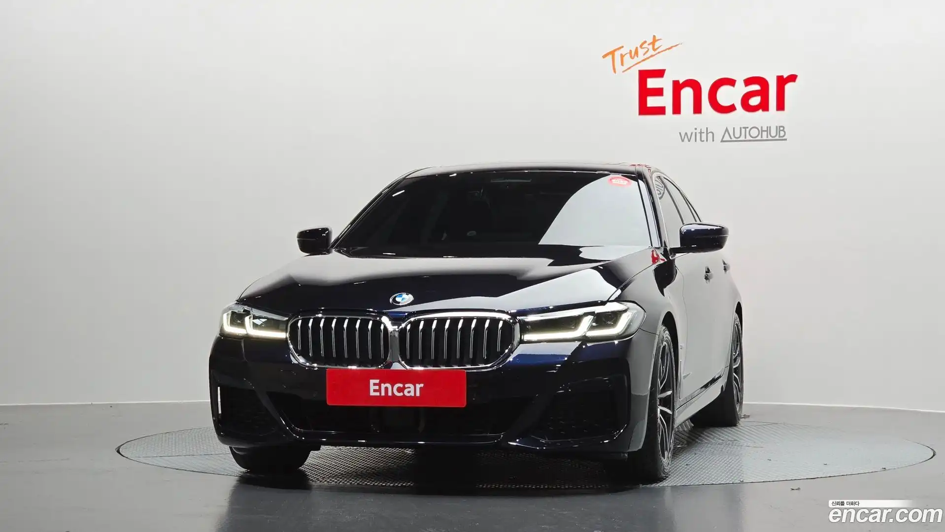 5-Series BMW 2022.7-OUTER-003