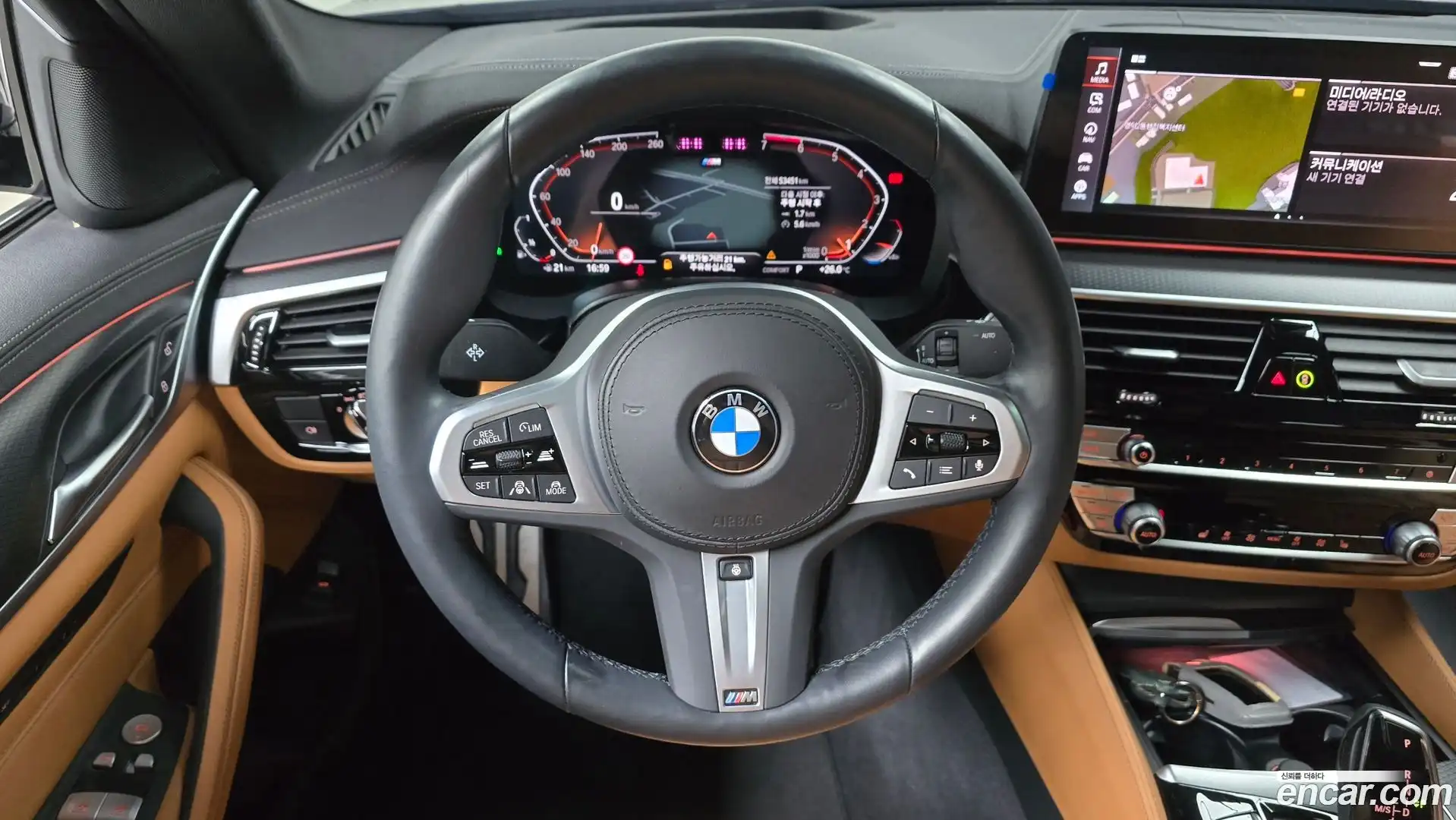 5-Series BMW 2022.7-OPTION-016