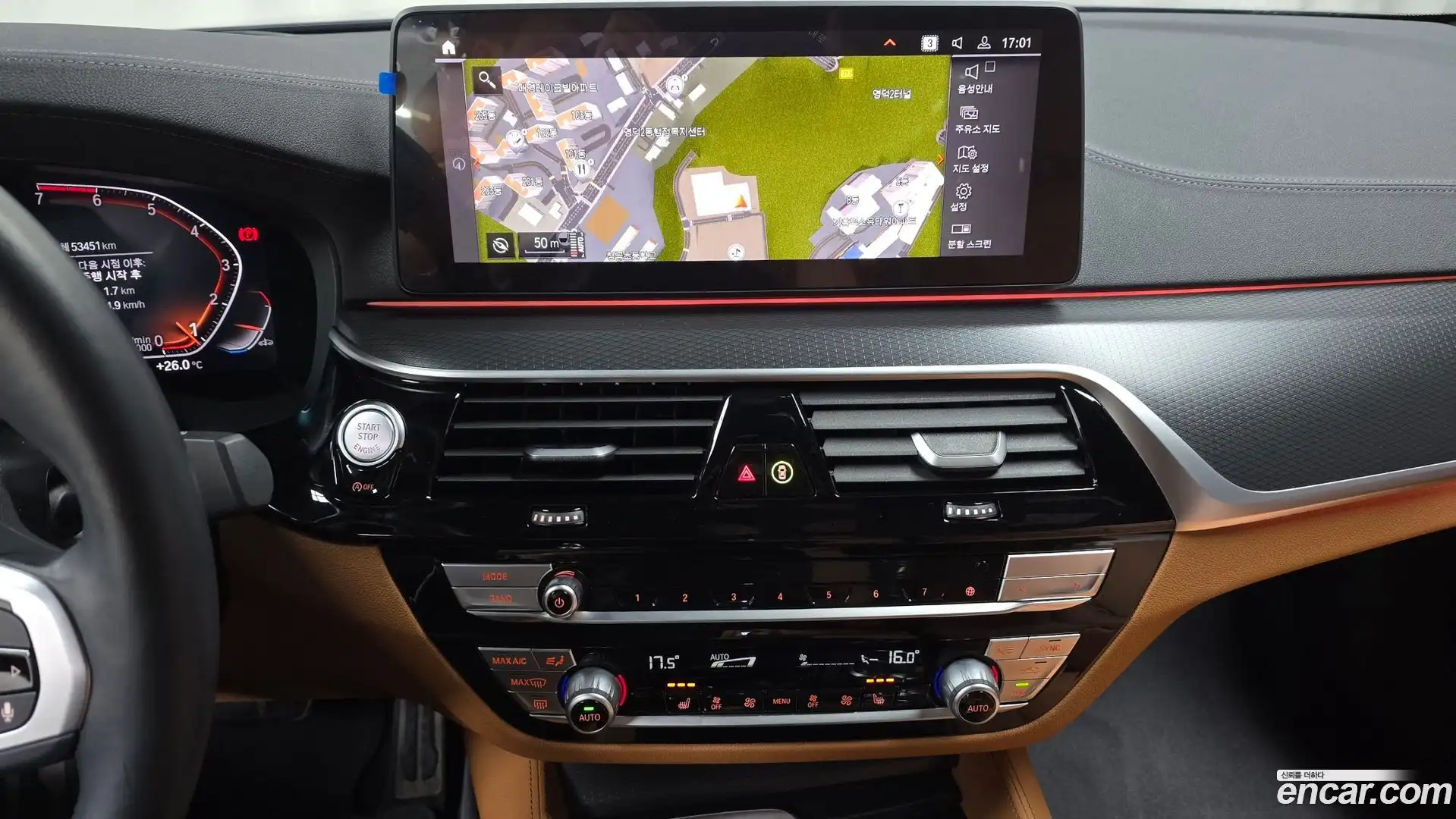 5-Series BMW 2022.7-OPTION-017