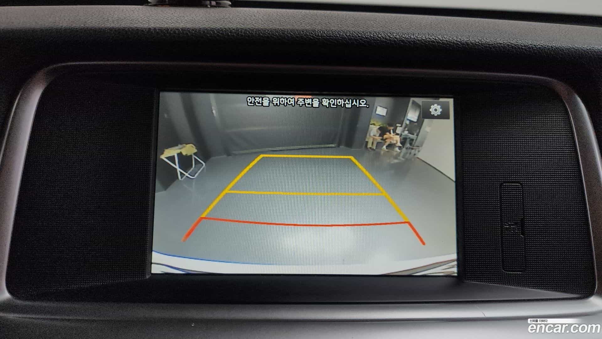 K5 Kia 2018.5-OPTION-020