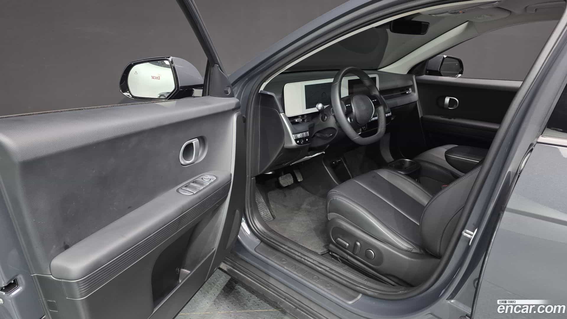 Ioniq5 Hyundai 2023.4-INNER-010
