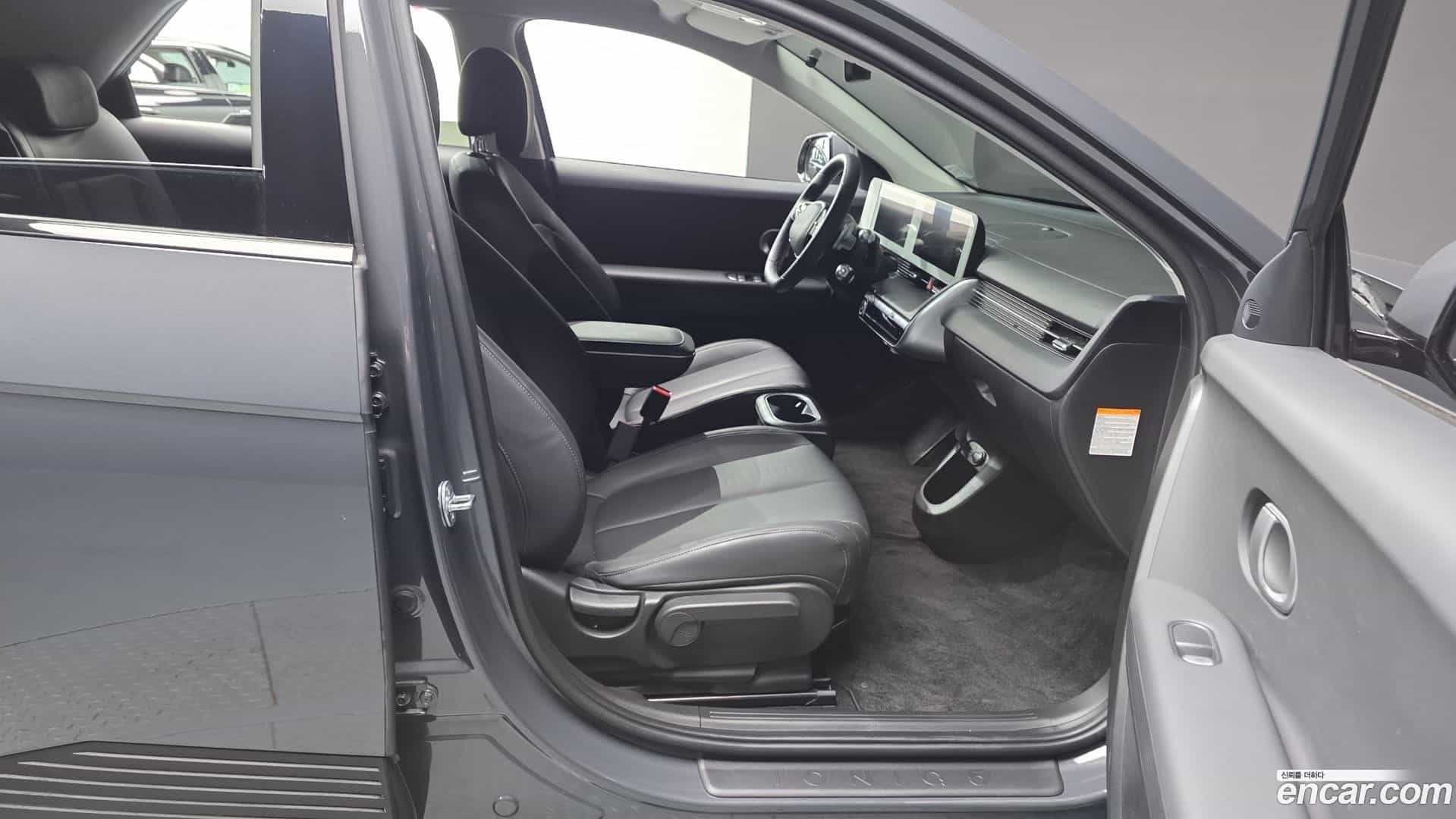 Ioniq5 Hyundai 2023.4-OPTION-015