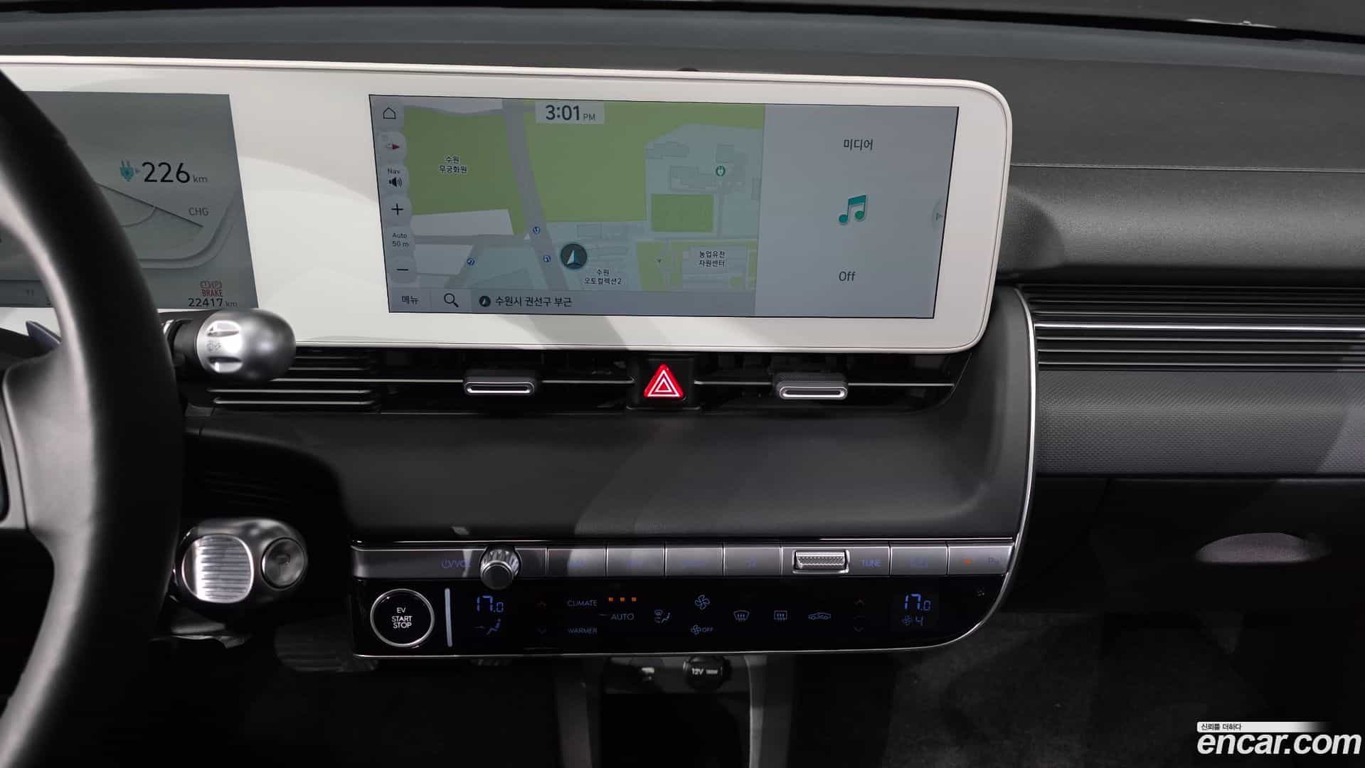 Ioniq5 Hyundai 2023.4-OPTION-017