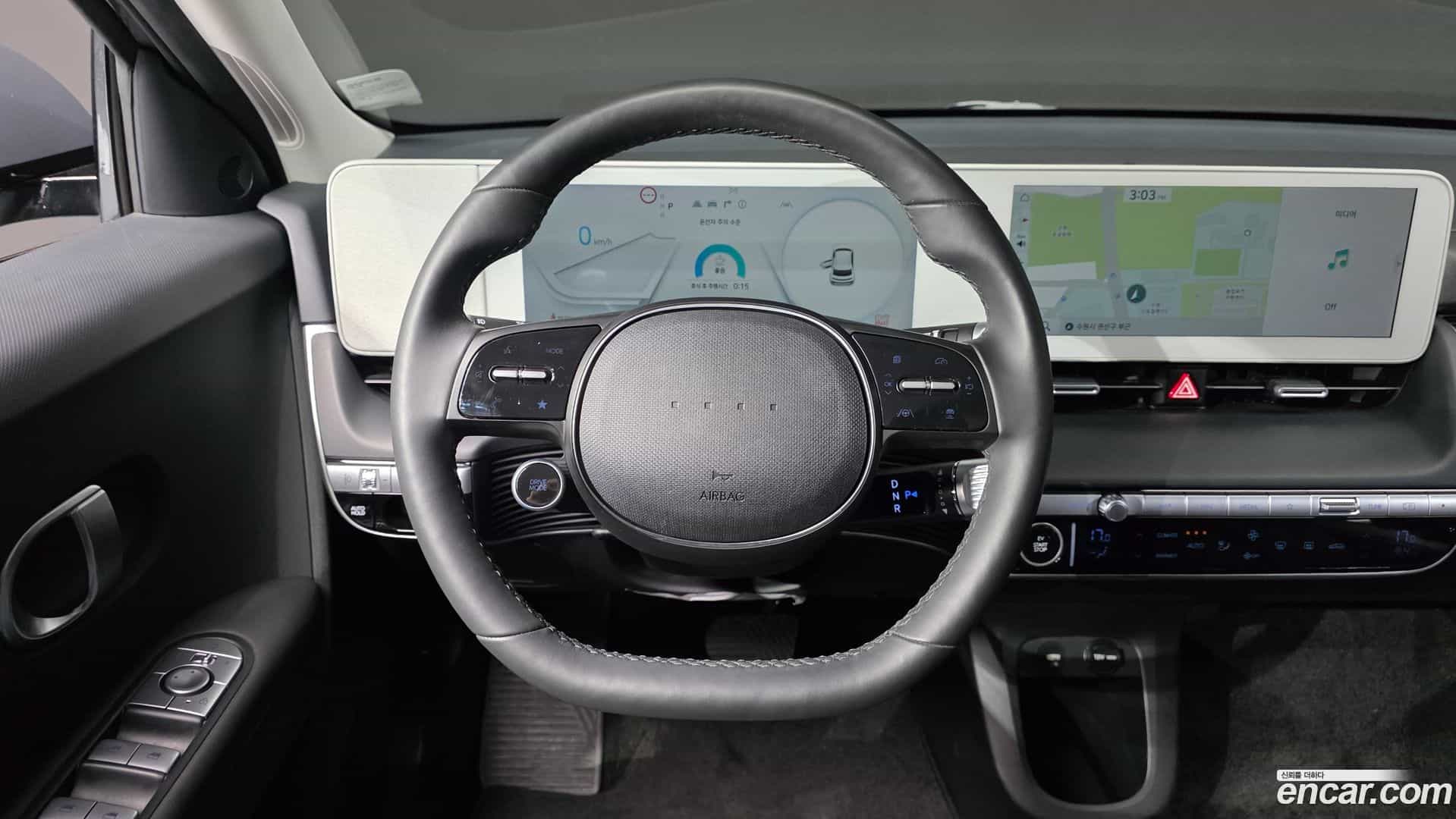Ioniq5 Hyundai 2023.4-OPTION-018