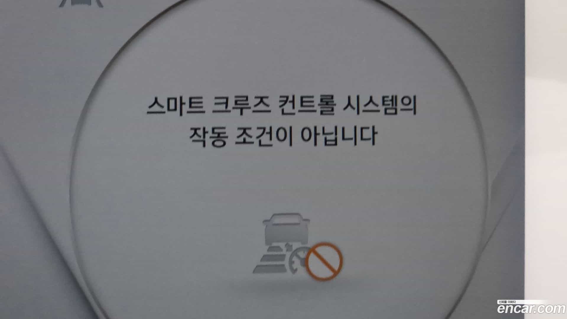 Ioniq5 Hyundai 2023.4-OPTION-022