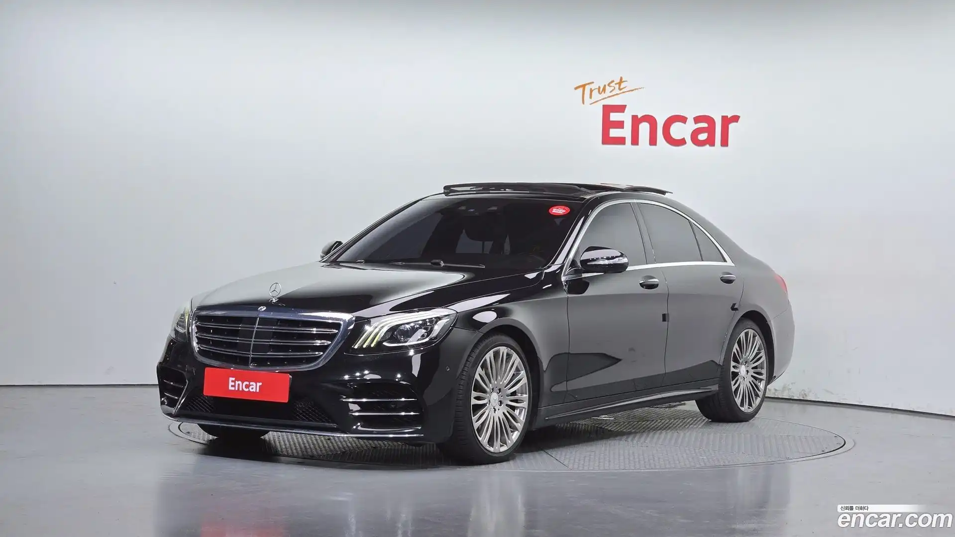 S-Class Mercedes-Benz 2018.4-OUTER-001