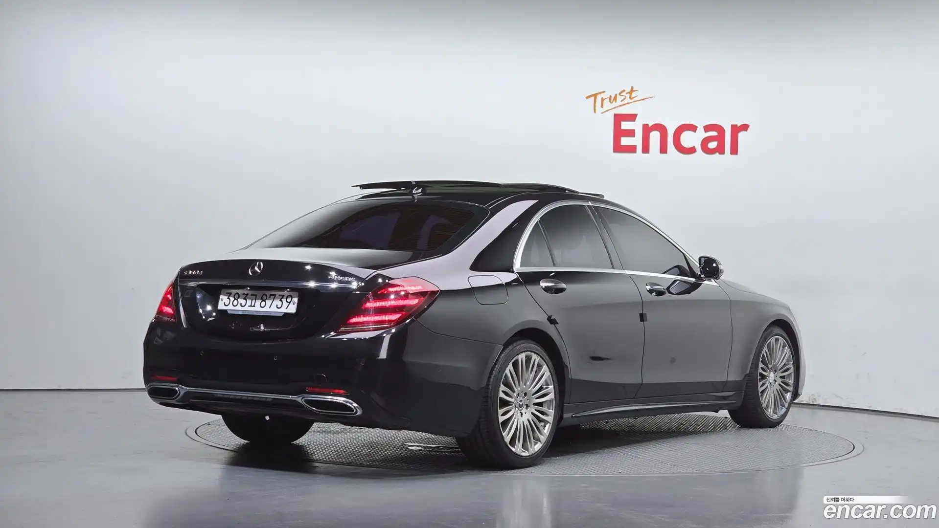 S-Class Mercedes-Benz 2018.4-OUTER-002