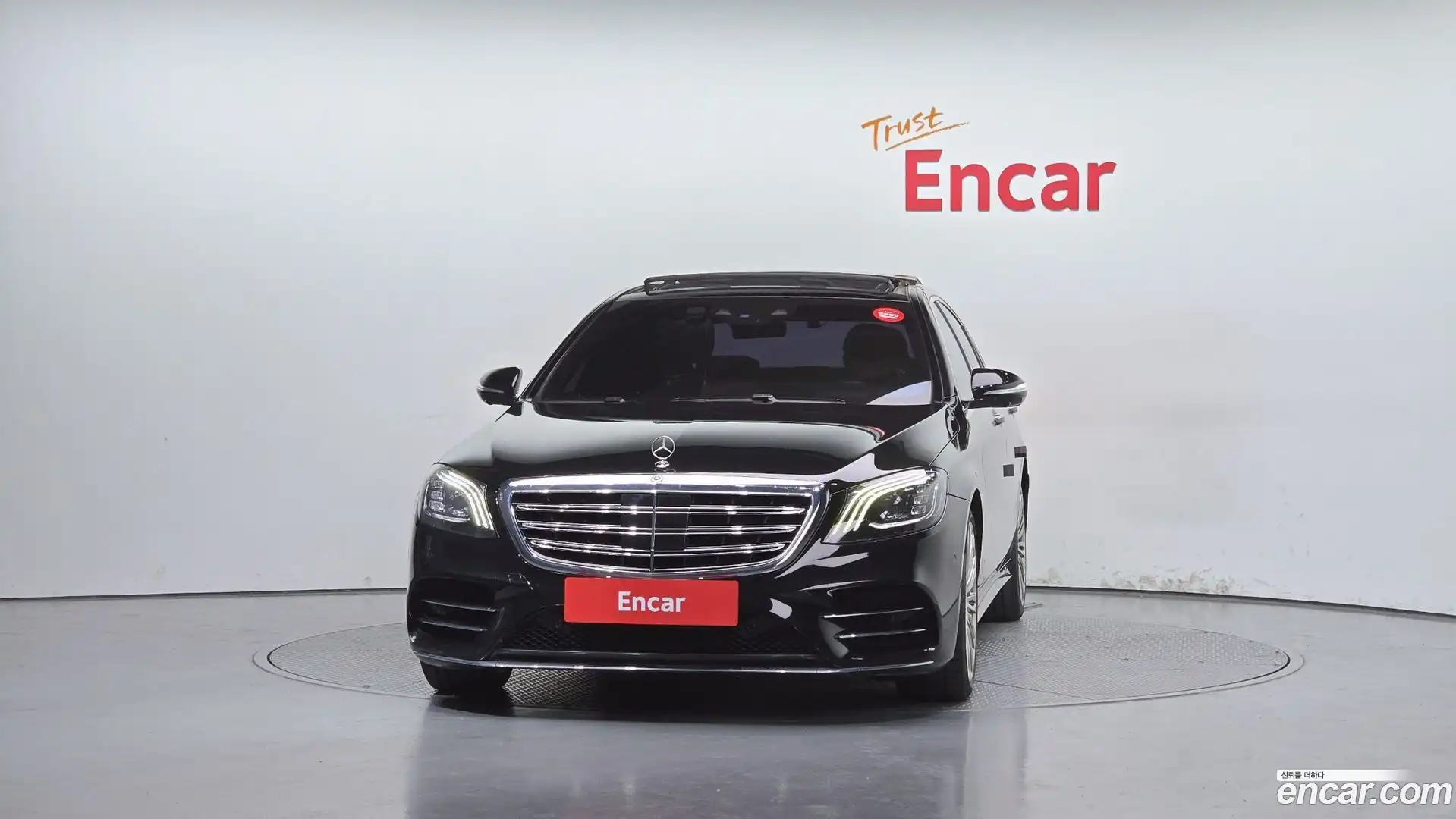 S-Class Mercedes-Benz 2018.4-OUTER-003