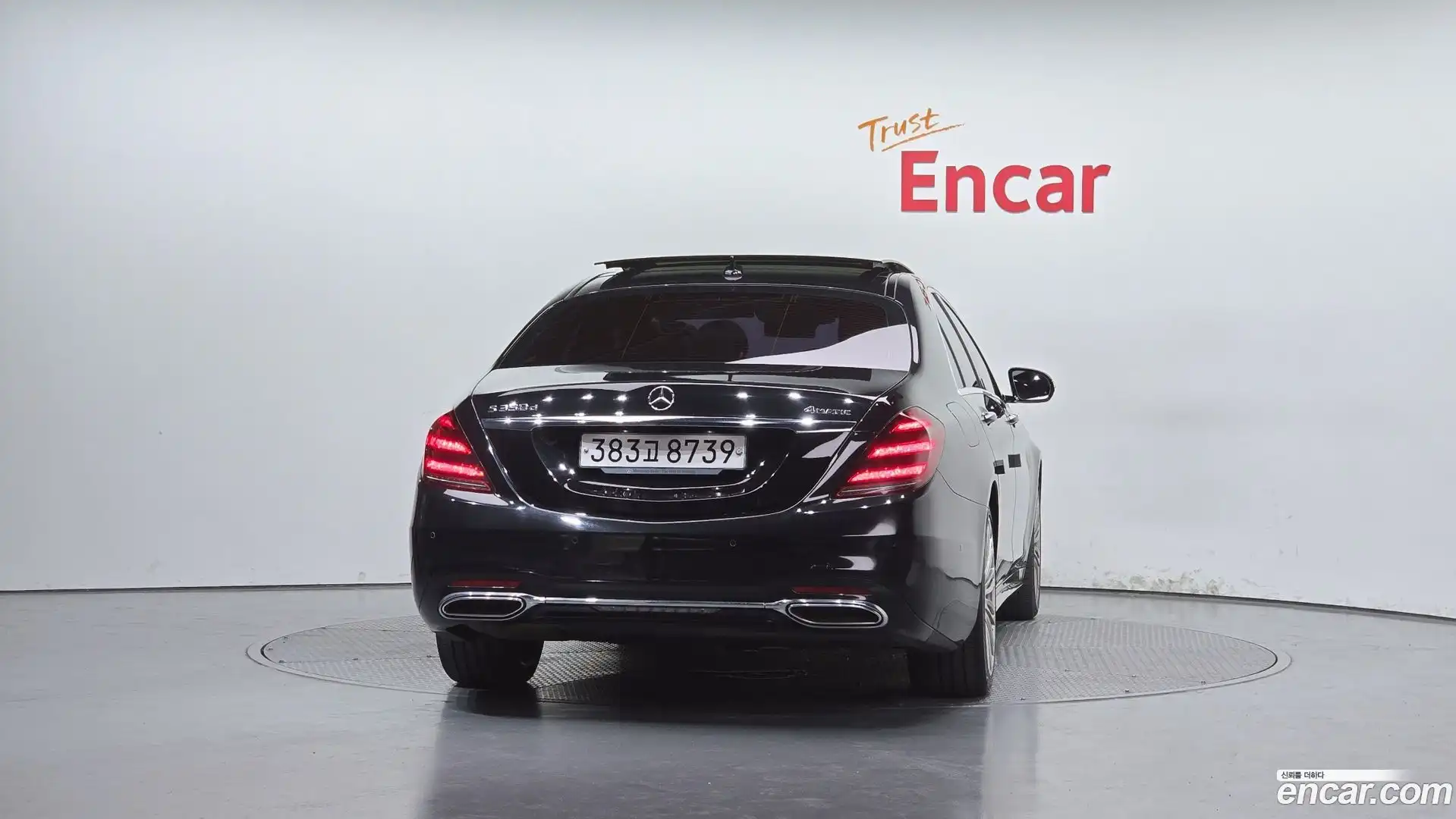 S-Class Mercedes-Benz 2018.4-OUTER-004