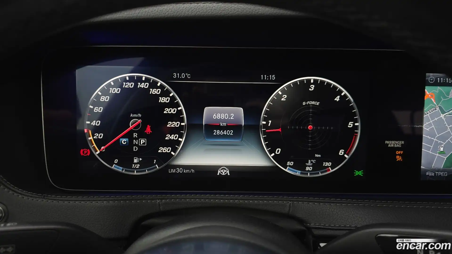 S-Class Mercedes-Benz 2018.4-INNER-008