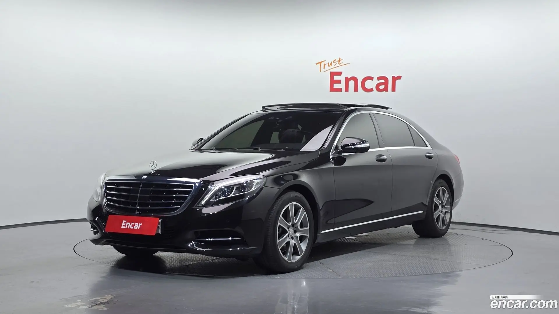 Main__Slider__Photo:S-Class Mercedes-Benz 2014.8-0