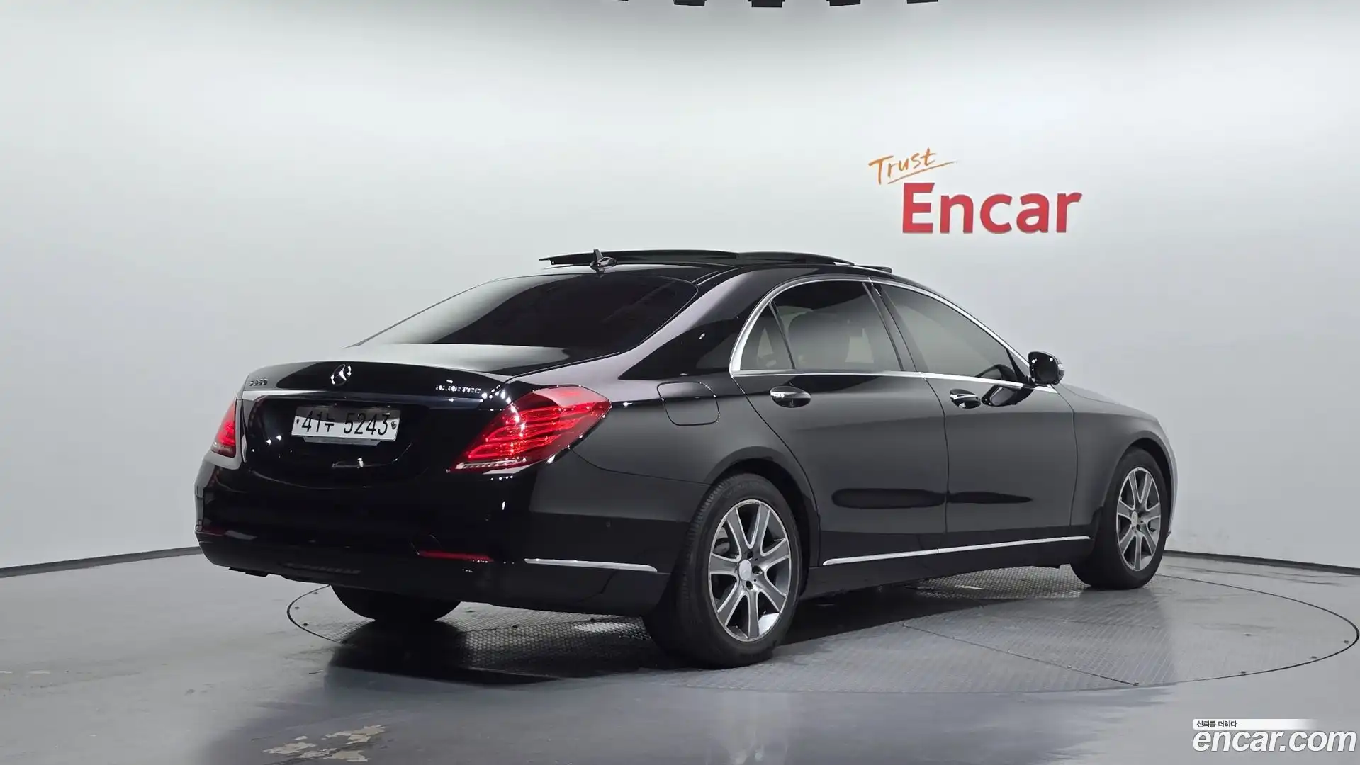 S-Class Mercedes-Benz 2014.8-OUTER-002