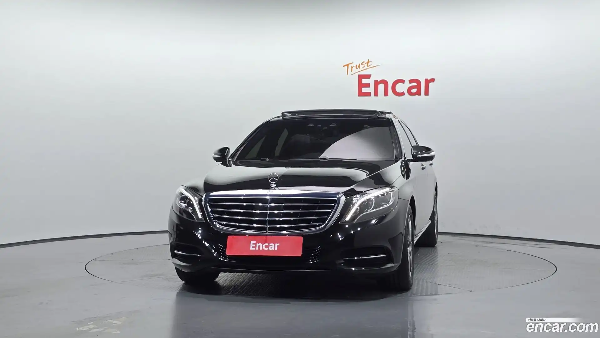 S-Class Mercedes-Benz 2014.8-OUTER-003