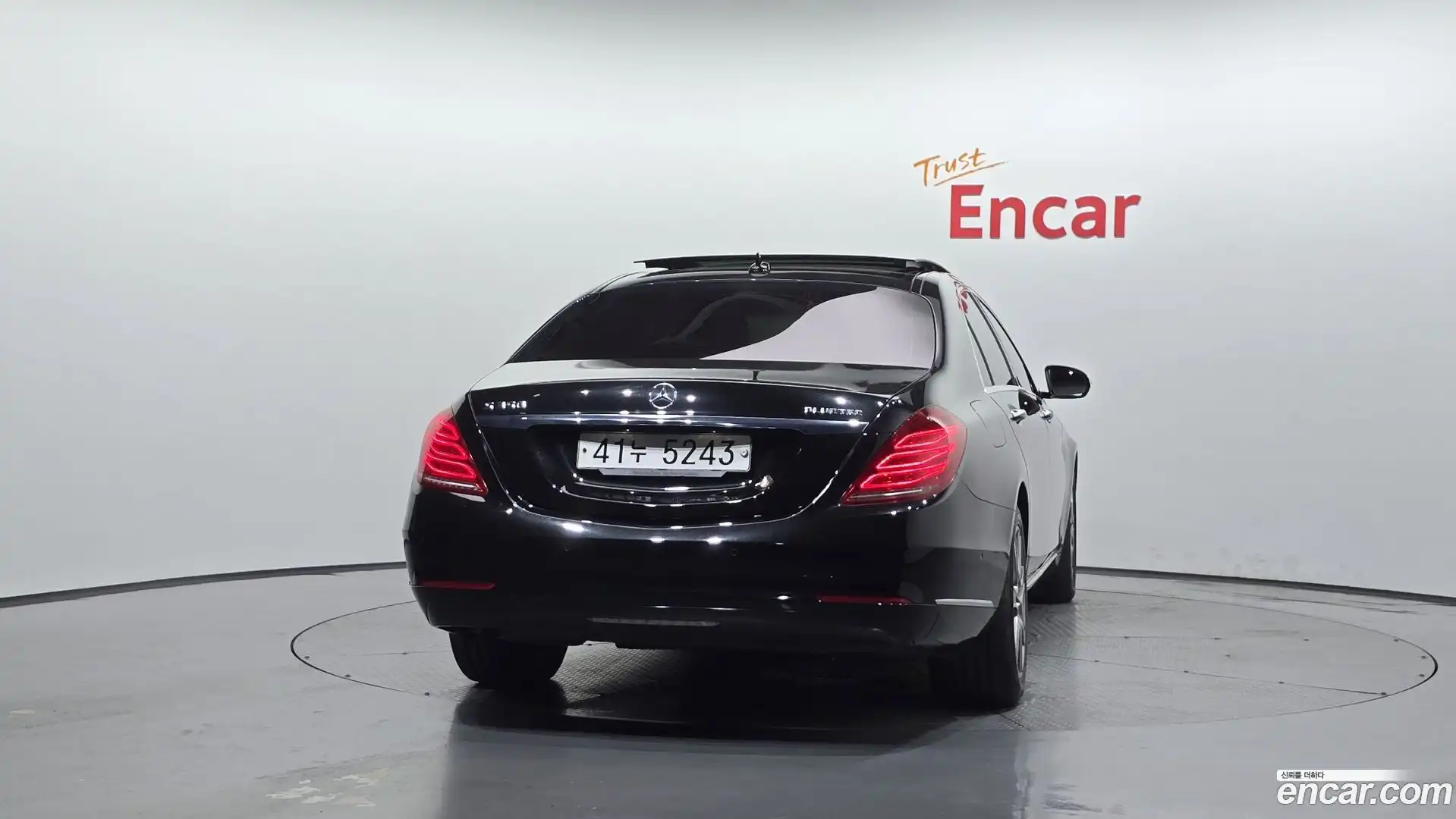 S-Class Mercedes-Benz 2014.8-OUTER-004