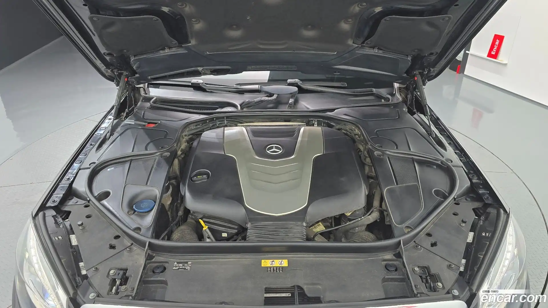S-Class Mercedes-Benz 2014.8-OUTER-006