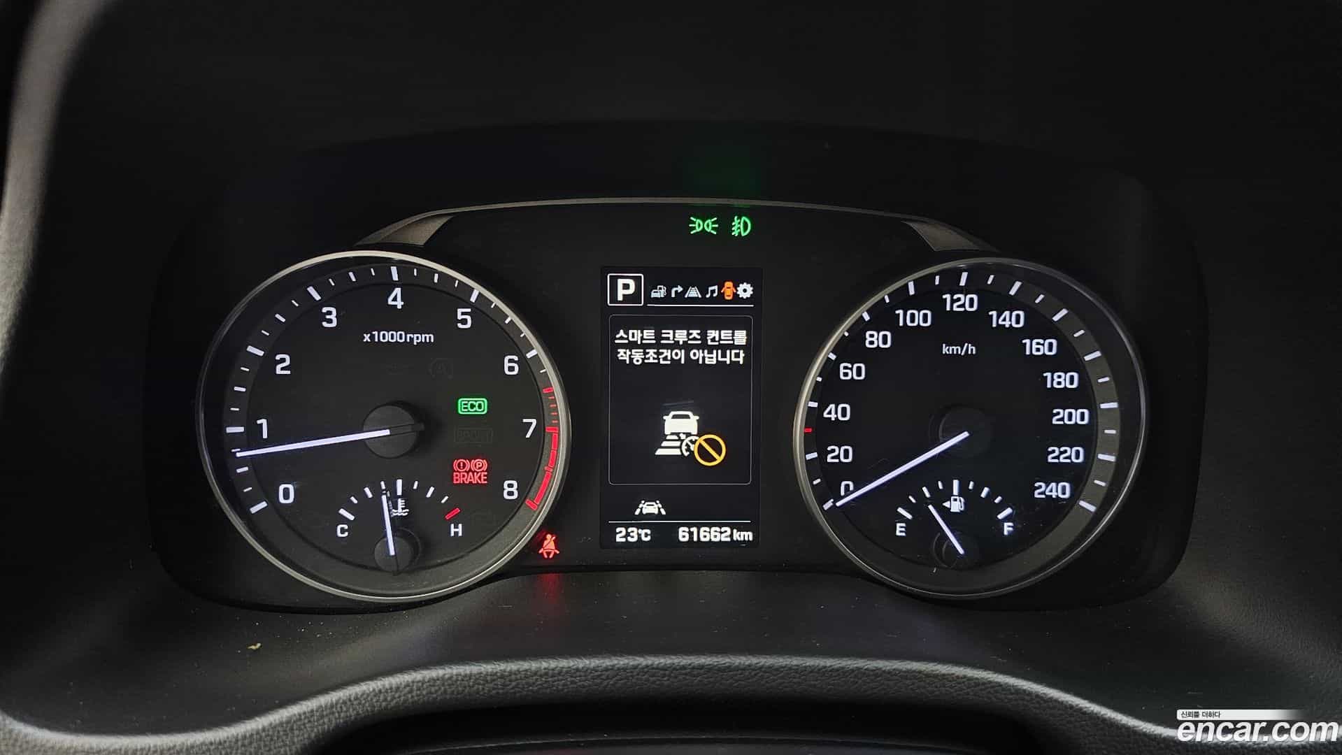 AVANTE Hyundai 2017.7-INNER-008