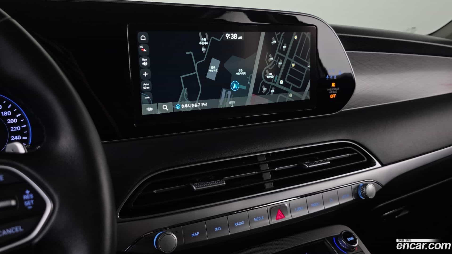 Palisade Hyundai 2022.0-OPTION-018