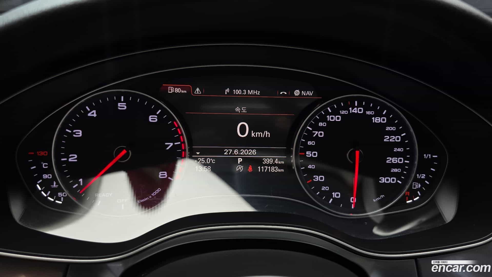 A7 Audi 2015.6-INNER-008