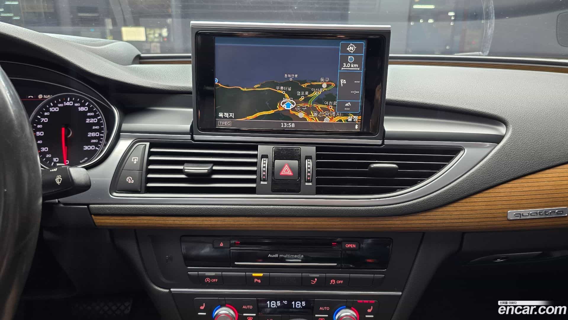 A7 Audi 2015.6-OPTION-018