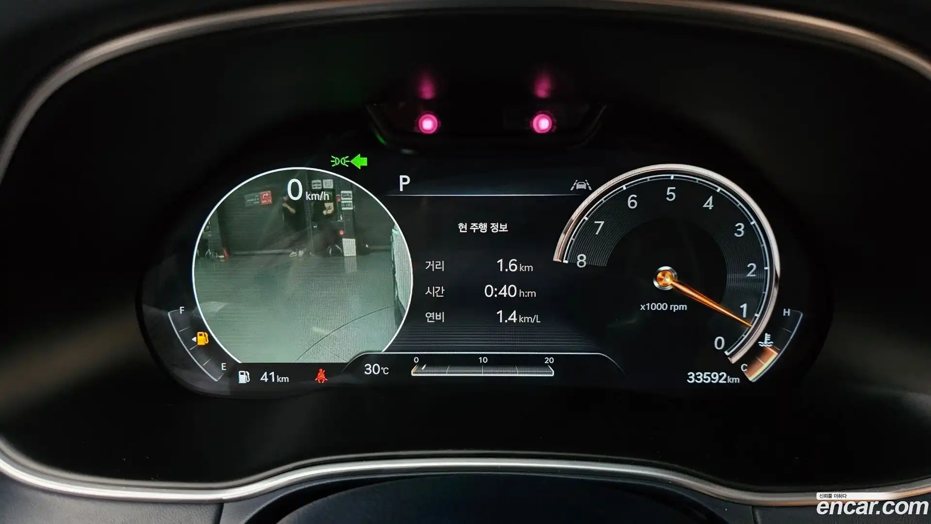 GV80 Genesis 2020.4-INNER-008