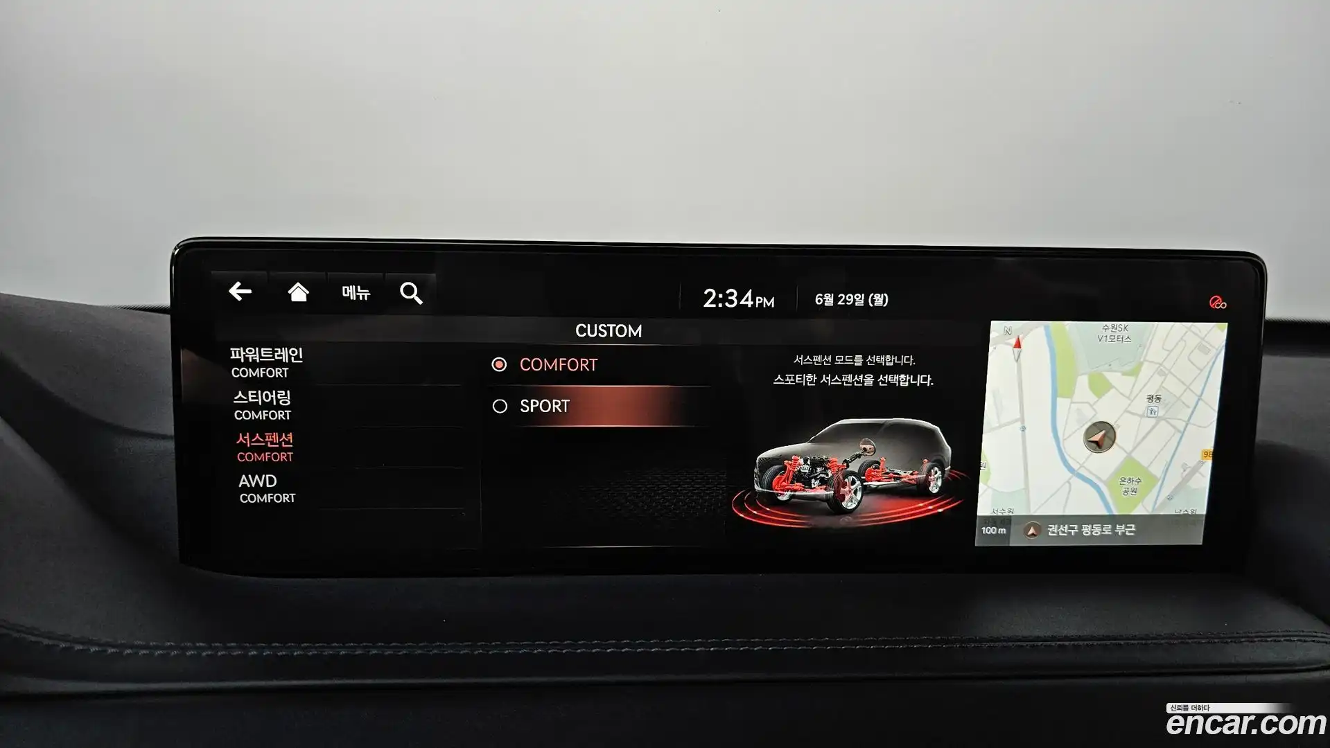 GV80 Genesis 2020.4-OPTION-020