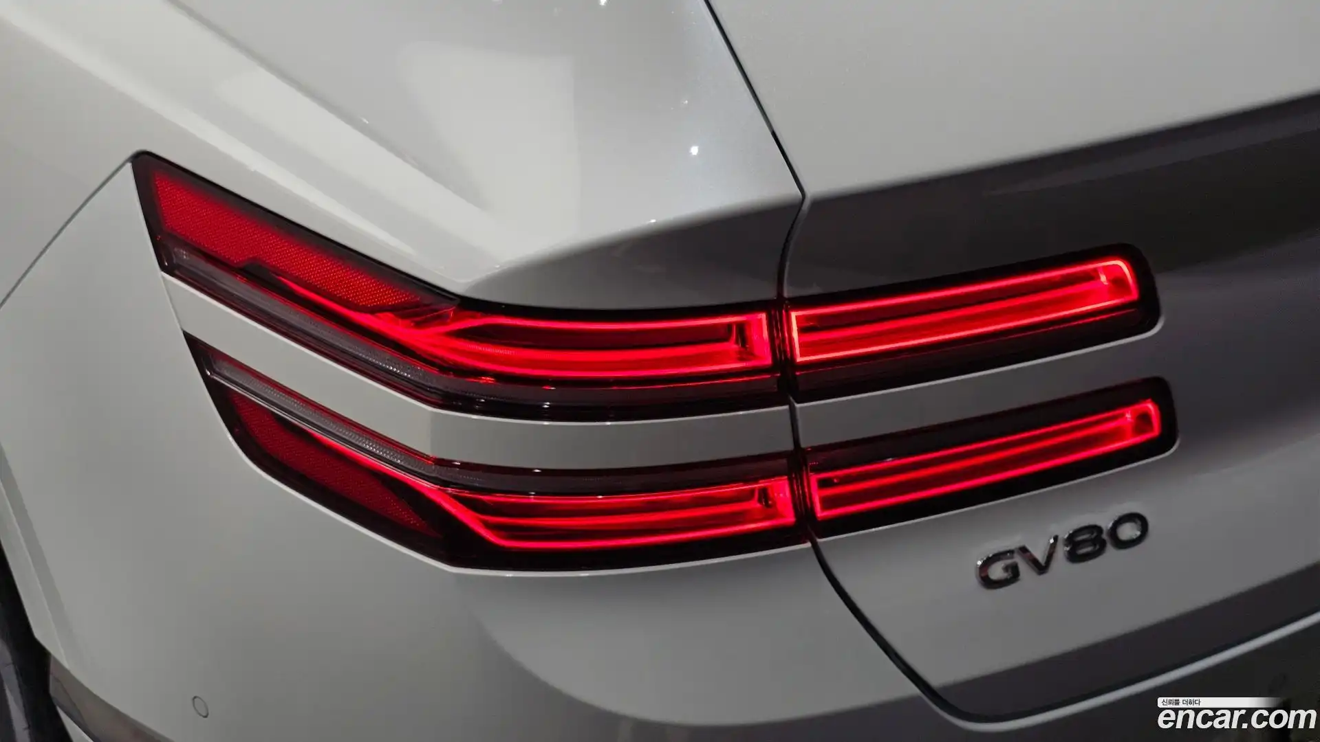 GV80 Genesis 2020.4-OUTER-033
