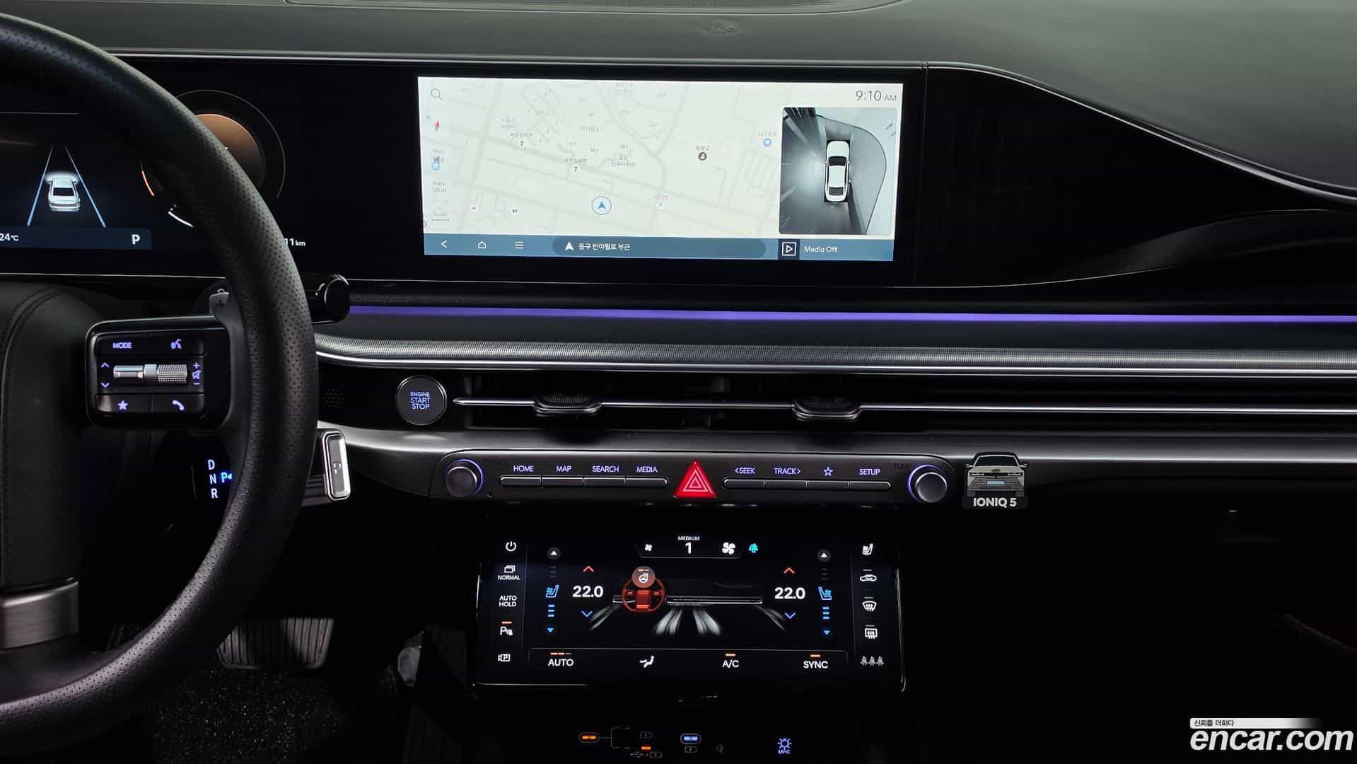 Grandeur Hyundai 2023.2-OPTION-017