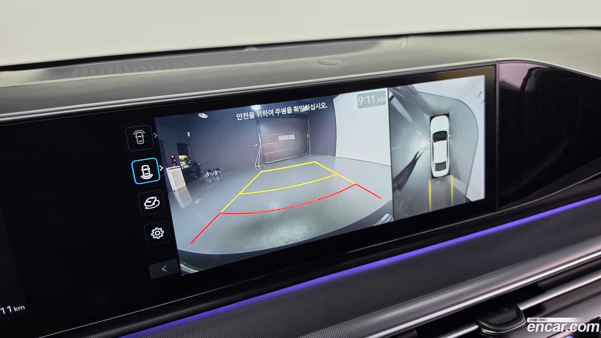 Grandeur Hyundai 2023.2-OPTION-018