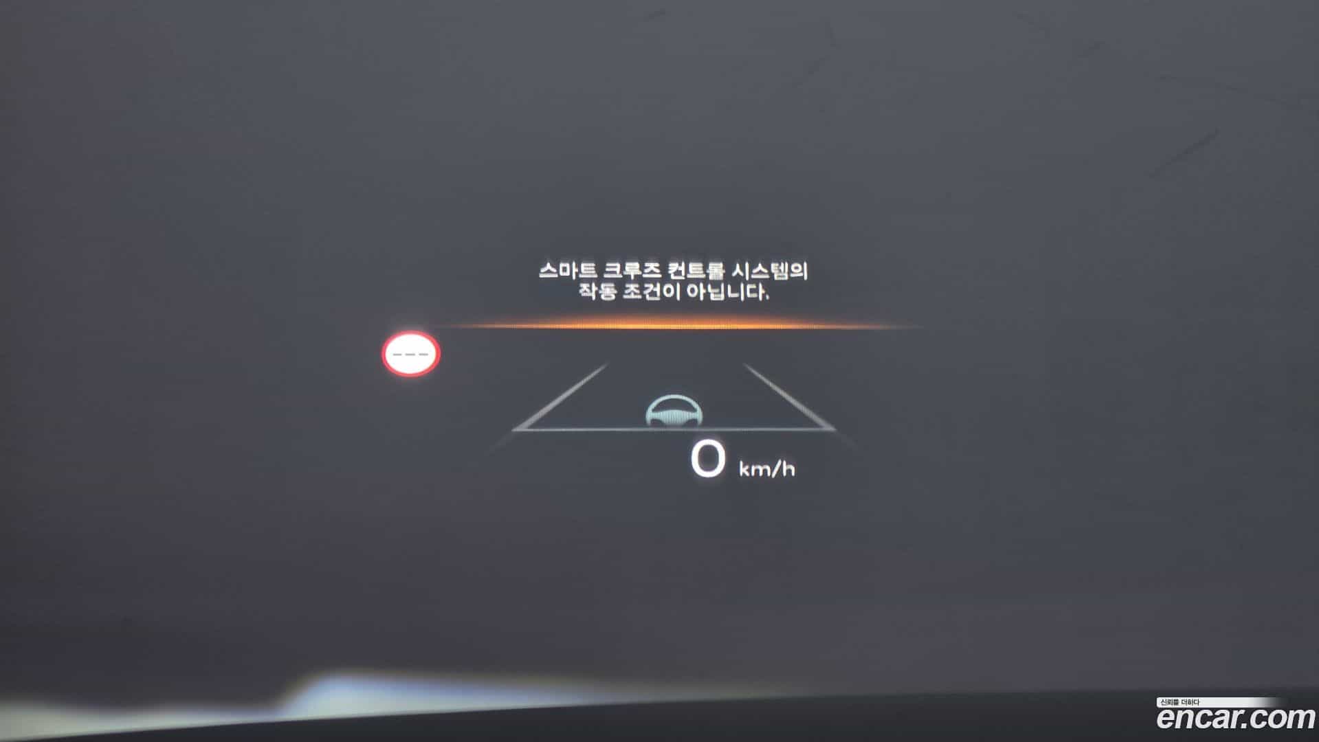 Grandeur Hyundai 2023.2-OPTION-020
