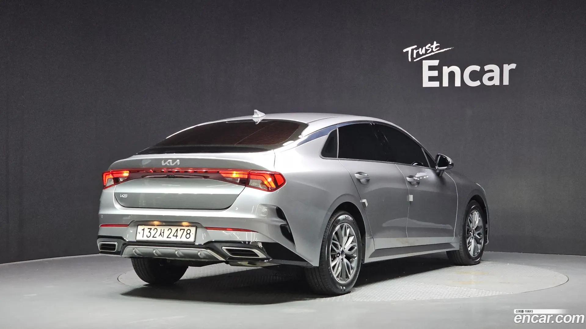 Main__Slider__Photo:K5 Kia 2022.7-1