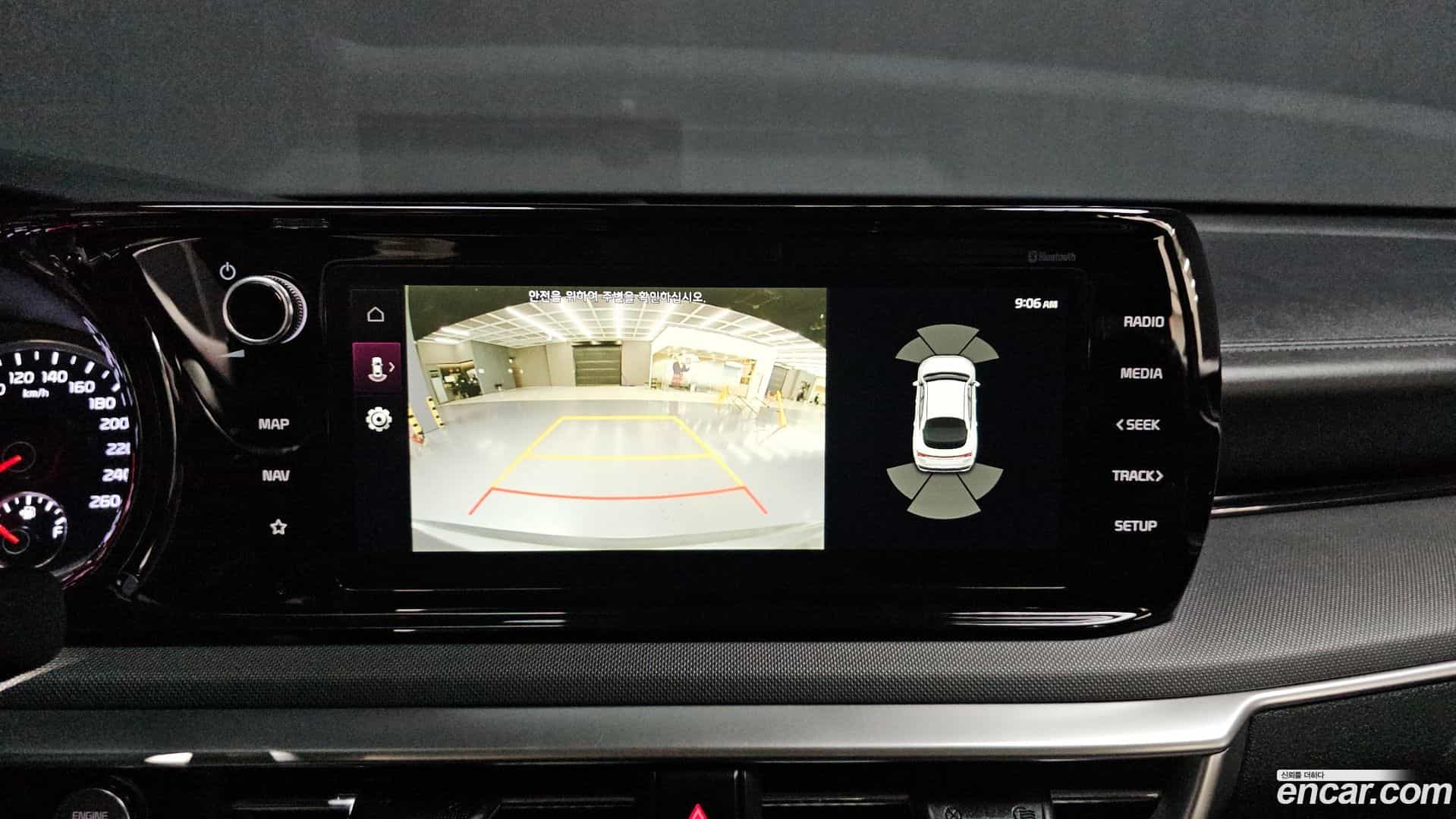 K5 Kia 2022.7-OPTION-019