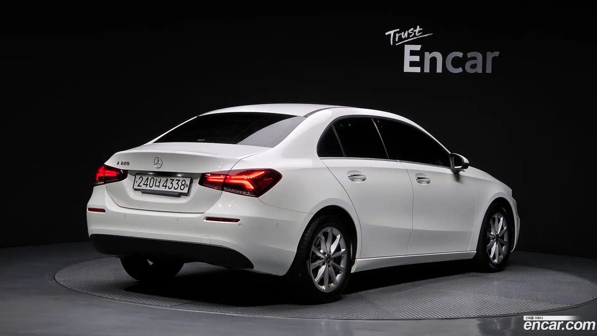 A-Class Mercedes-Benz 2020.1-OUTER-002