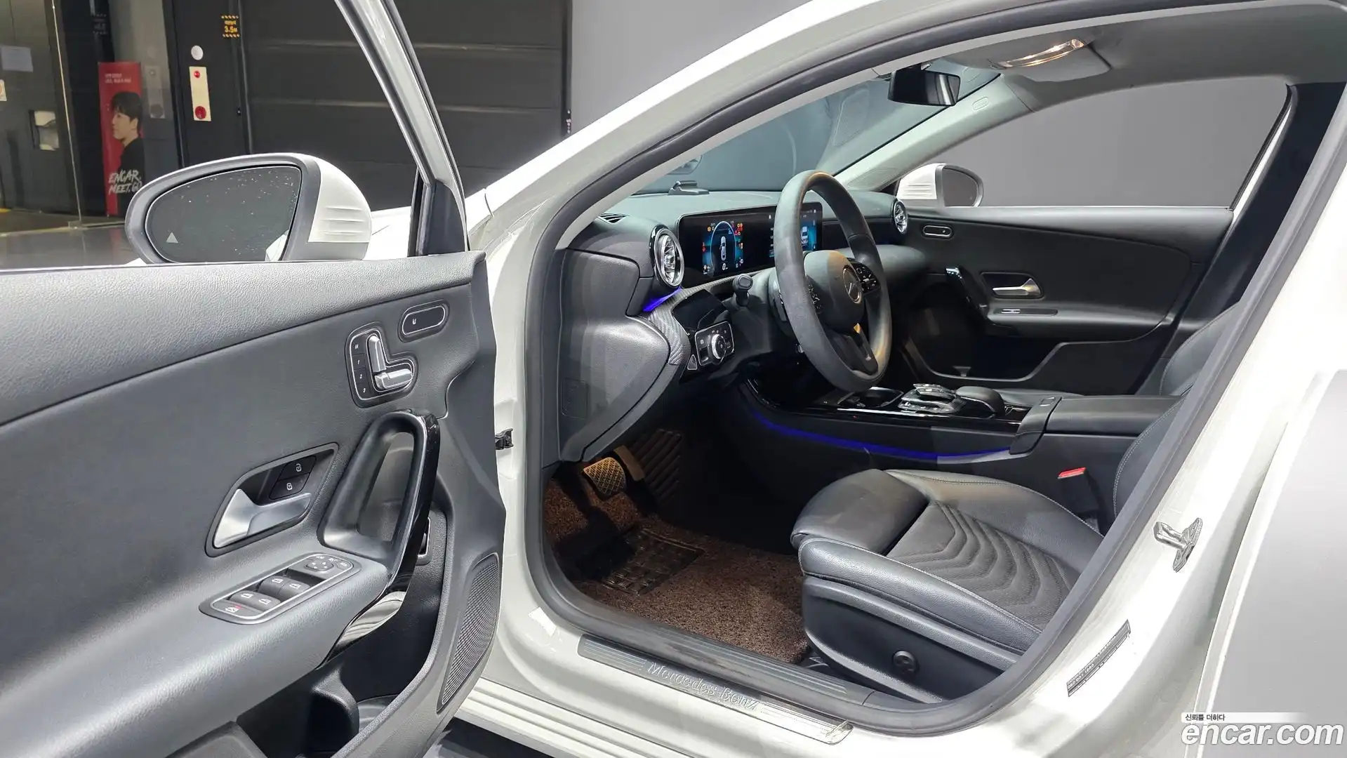 A-Class Mercedes-Benz 2020.1-INNER-010