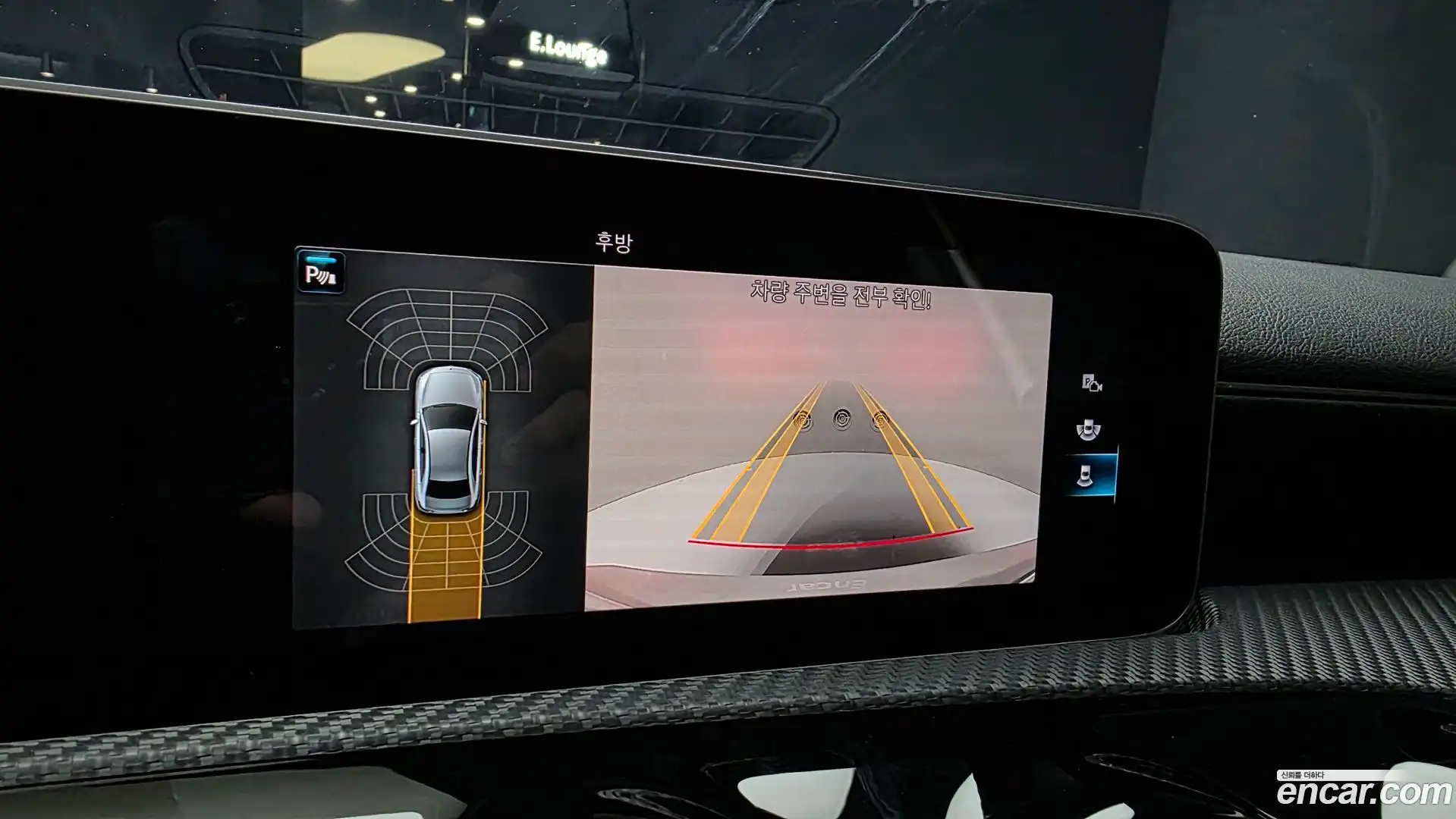 A-Class Mercedes-Benz 2020.1-OPTION-019
