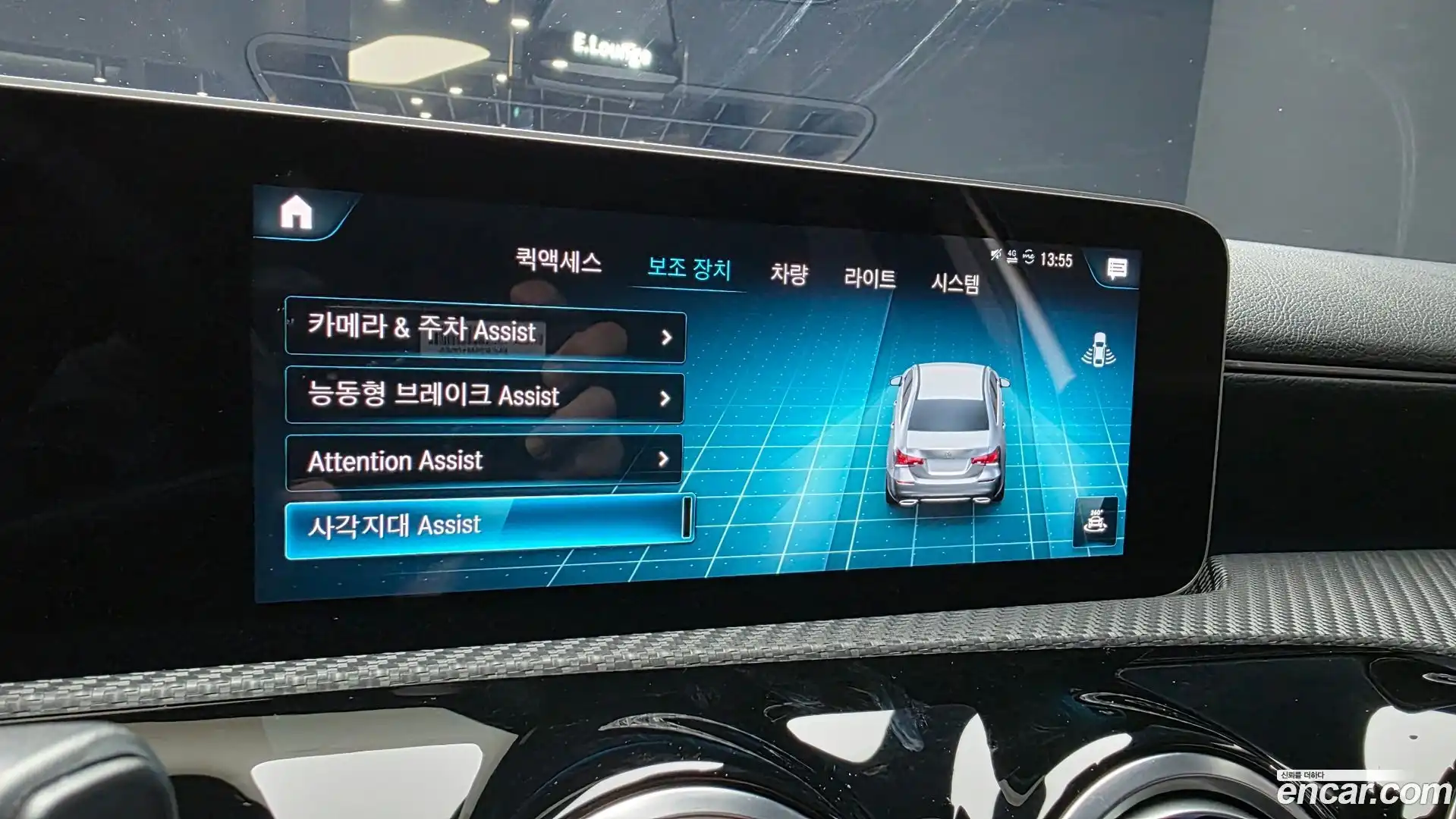 A-Class Mercedes-Benz 2020.1-OPTION-020