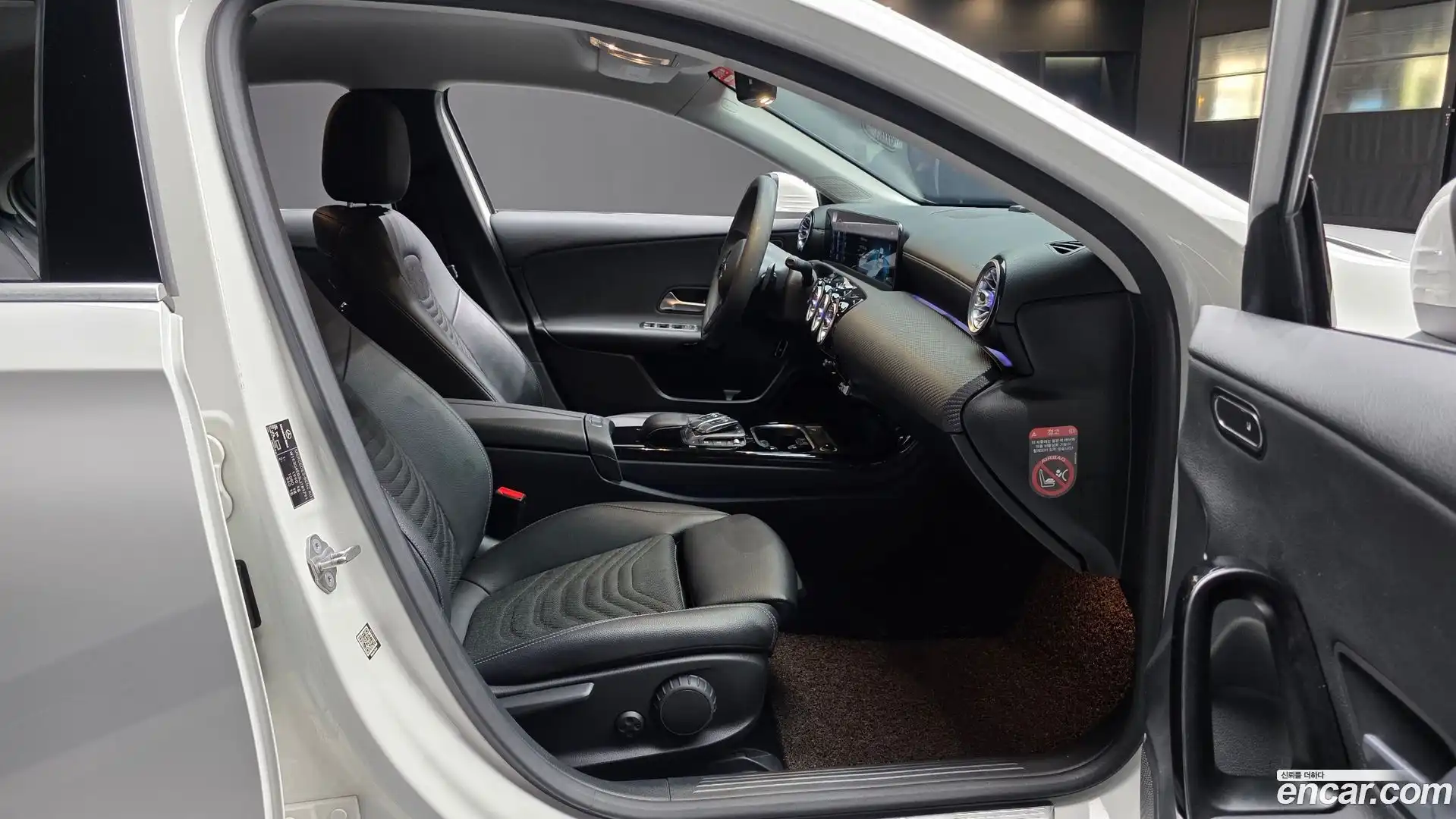 A-Class Mercedes-Benz 2020.1-INNER-036