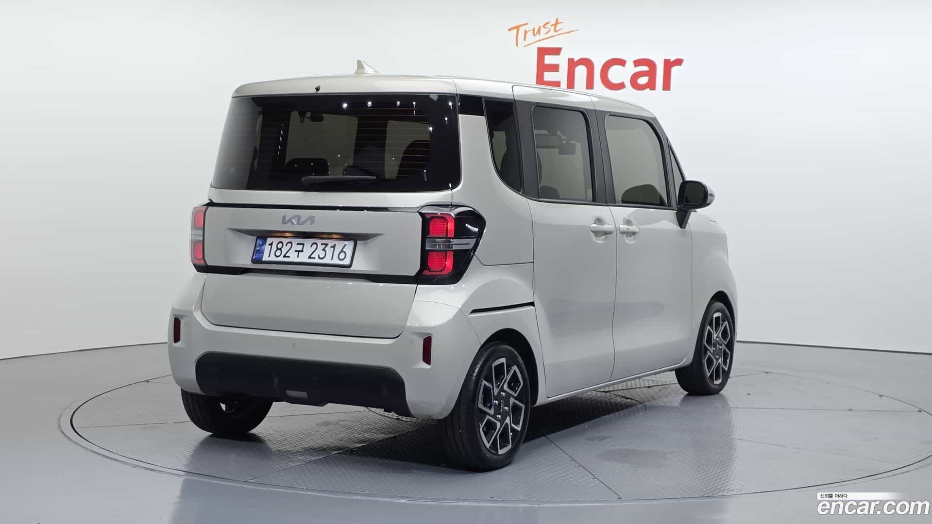 RAY Kia 2023.10-OUTER-002