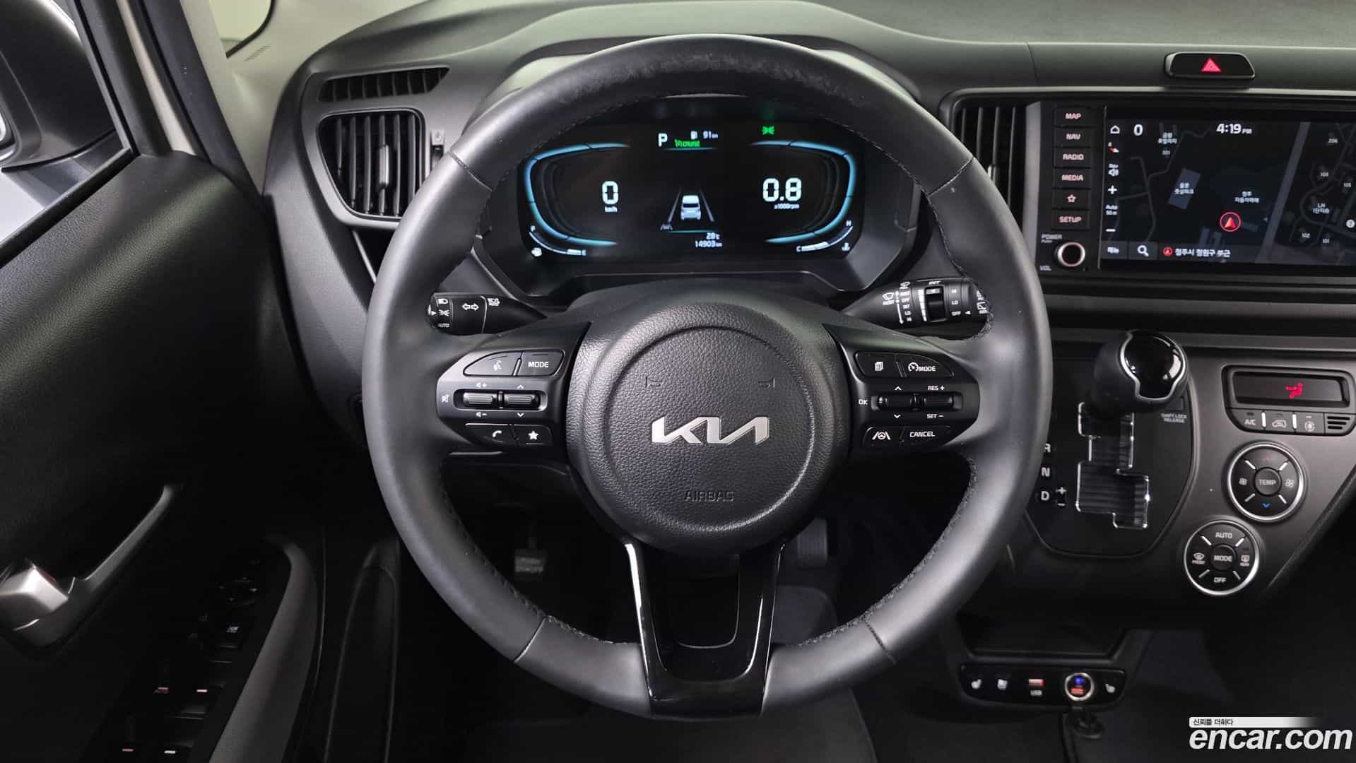 RAY Kia 2023.10-OPTION-018