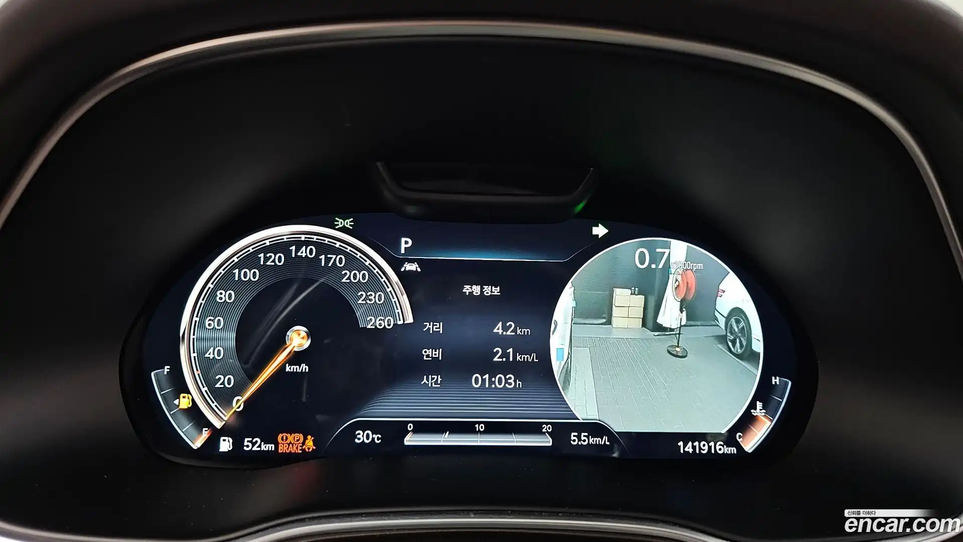 GV80 Genesis 2021.3-INNER-008