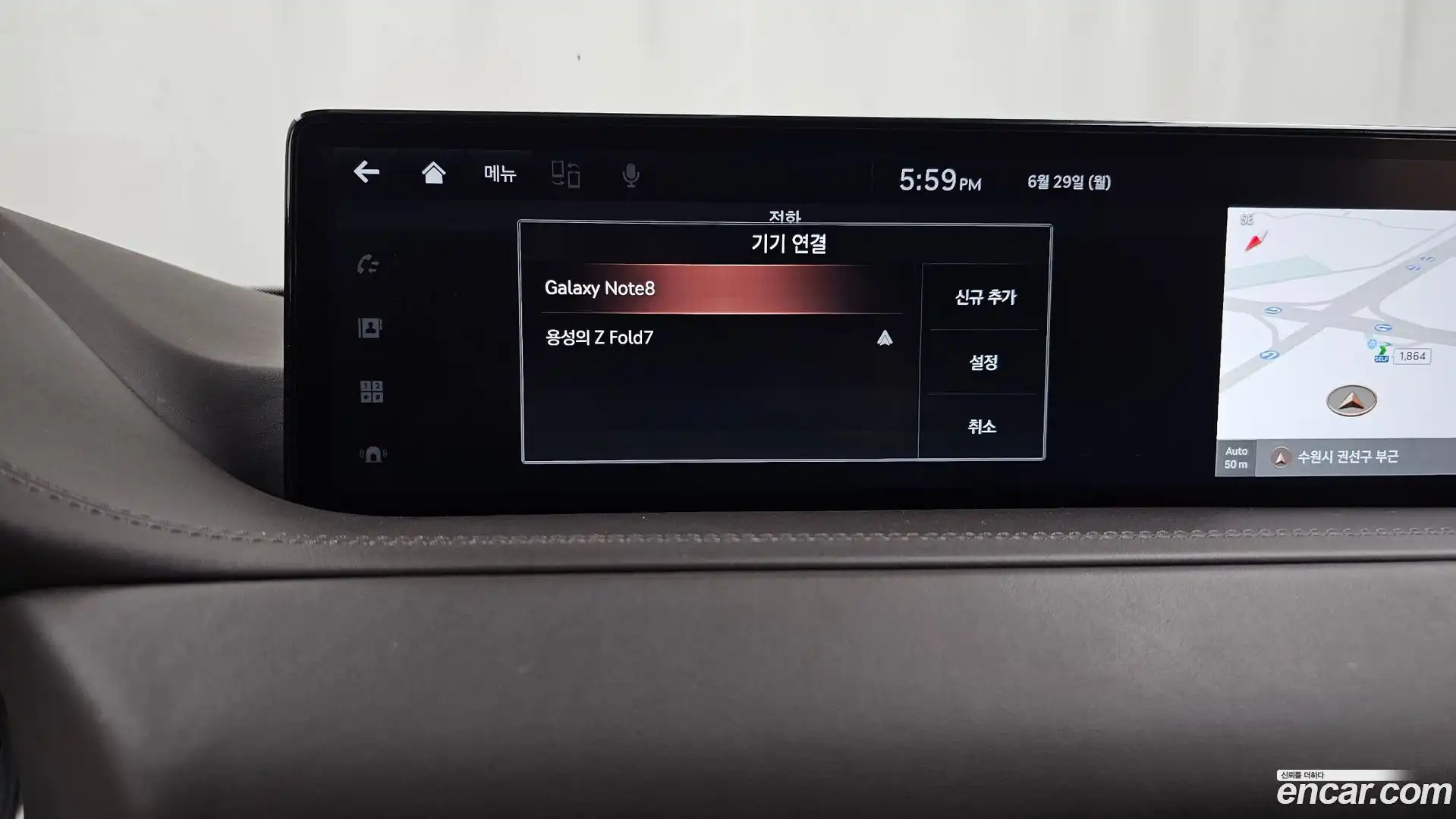 GV80 Genesis 2021.3-OPTION-046