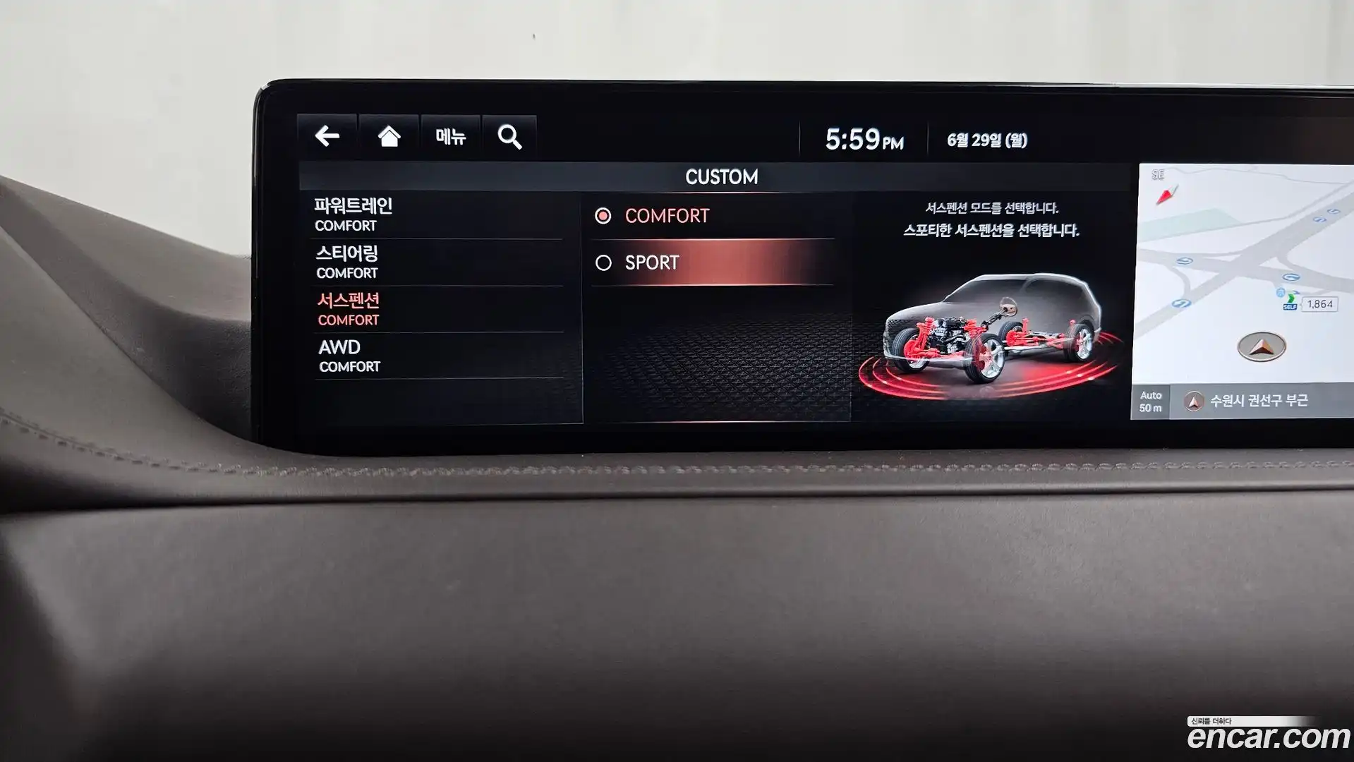 GV80 Genesis 2021.3-OPTION-047