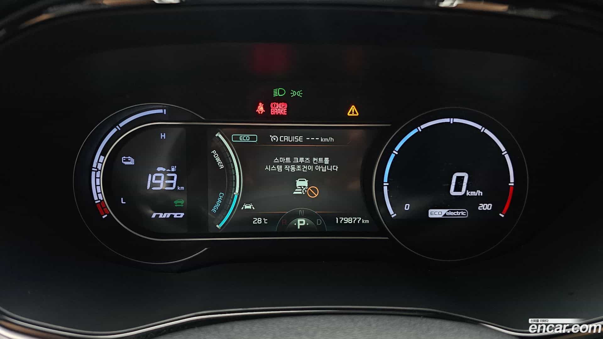 Niro Kia 2022.3-INNER-008